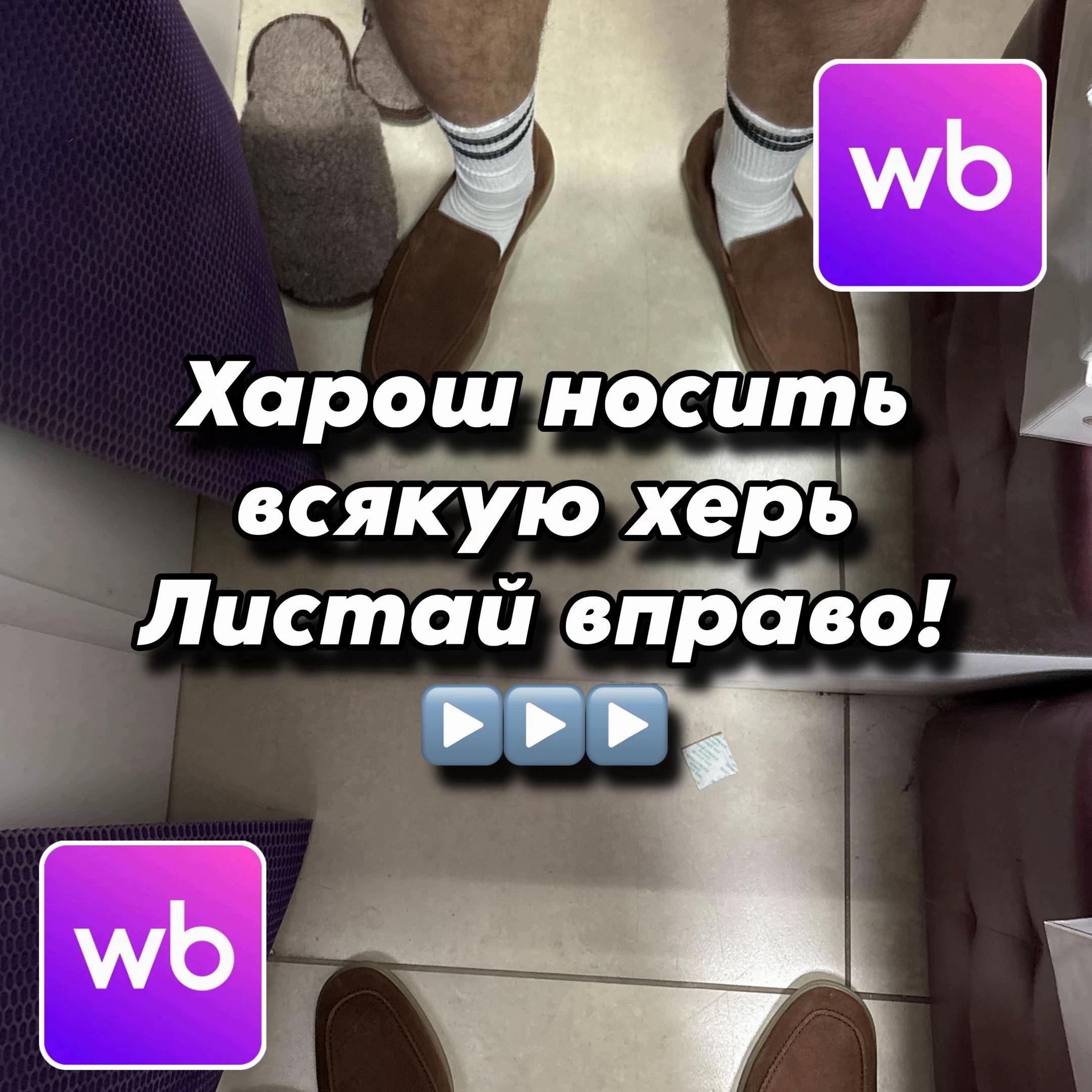 @grfh