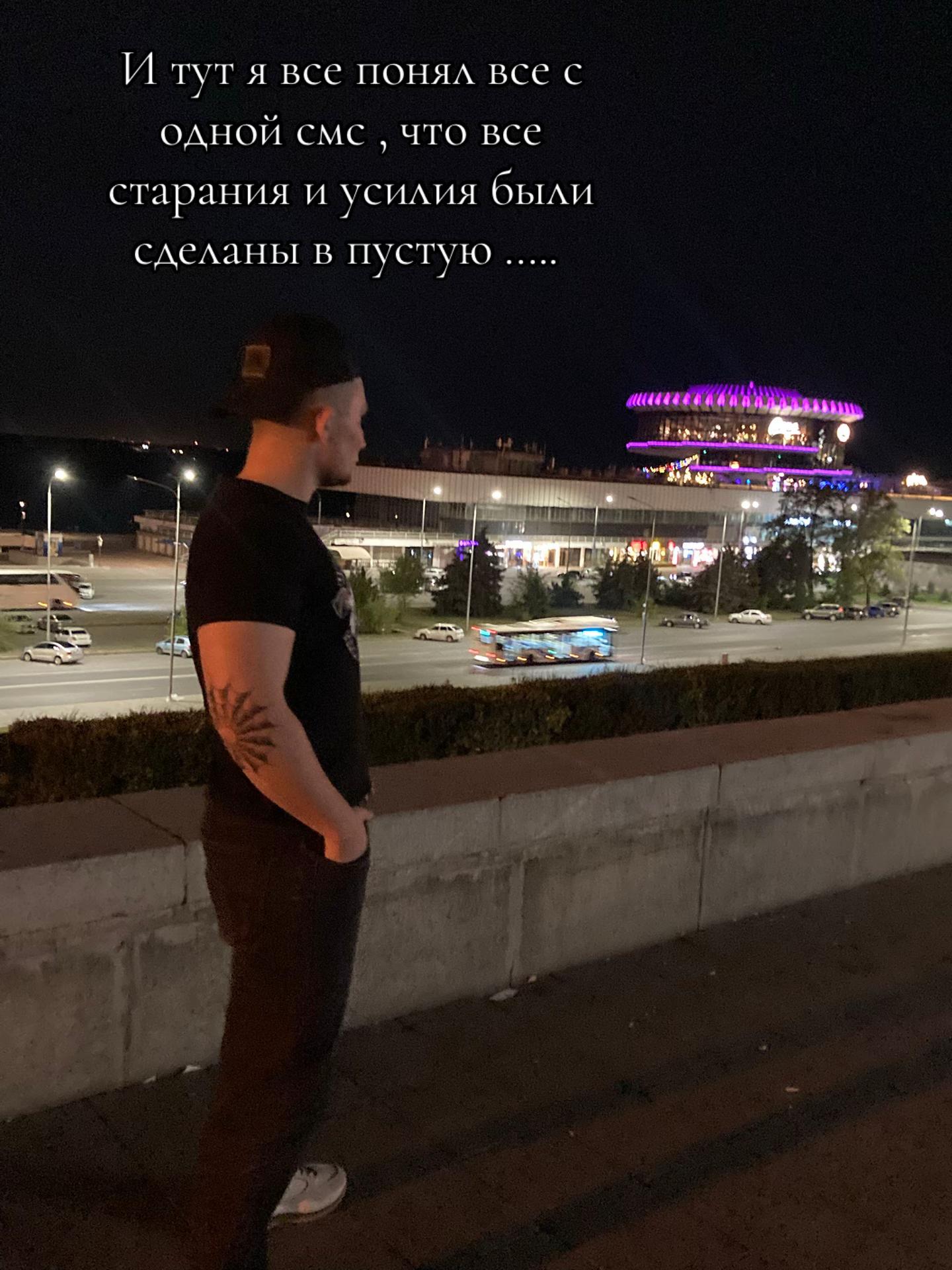 @🔥ДЖЕРИ🔥