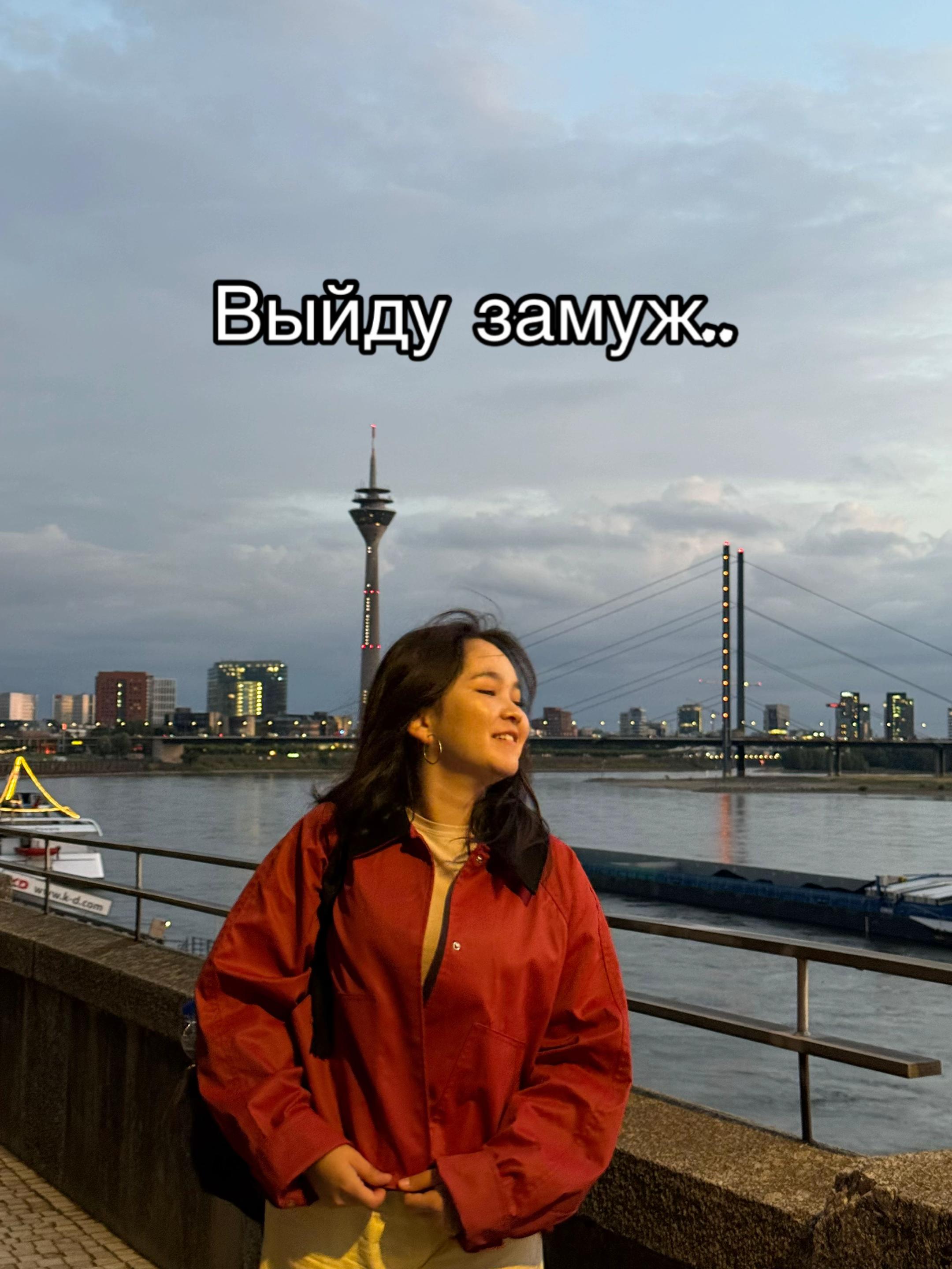 @Daku
