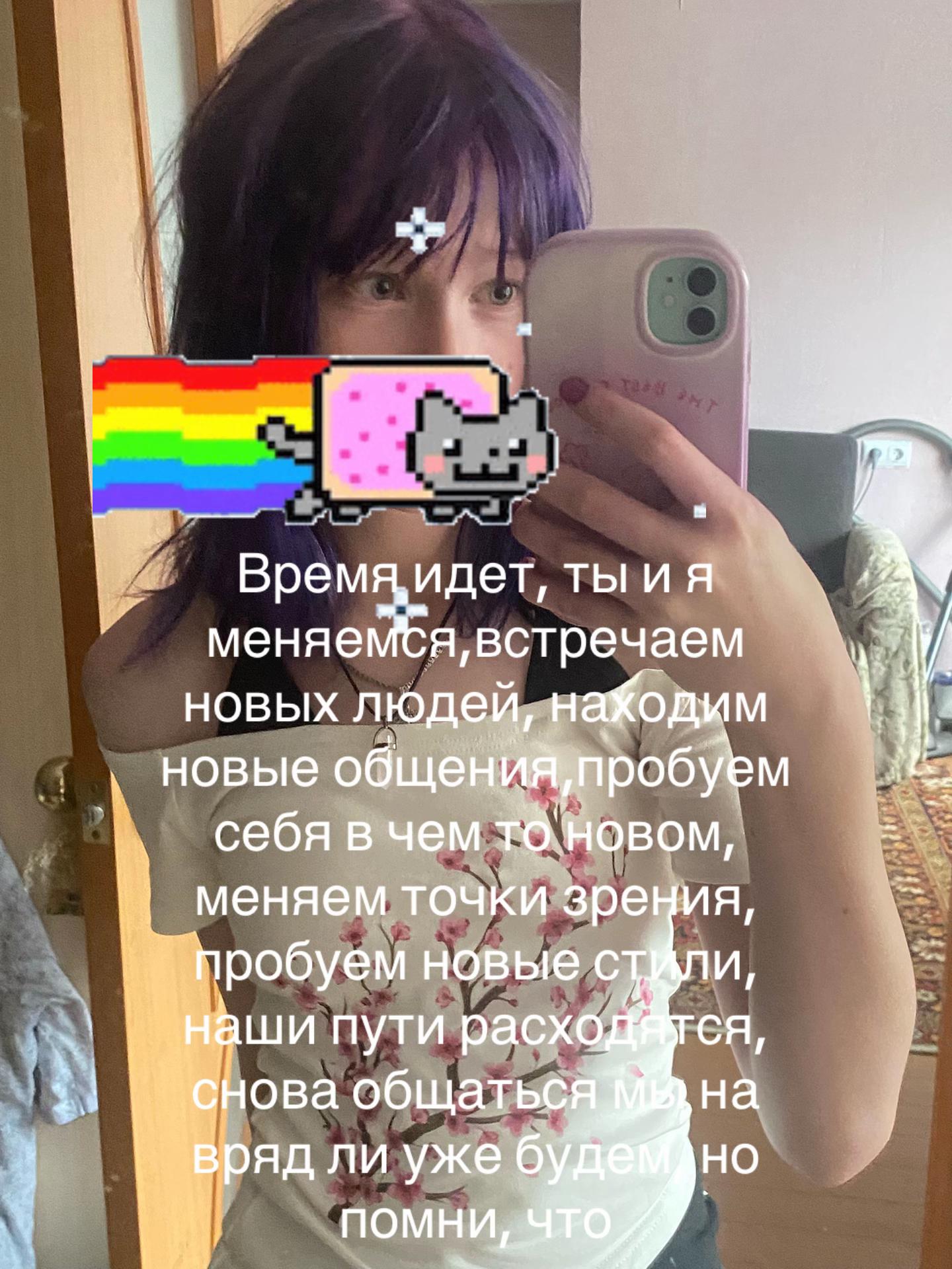 @клубничка машо(°▽°)
