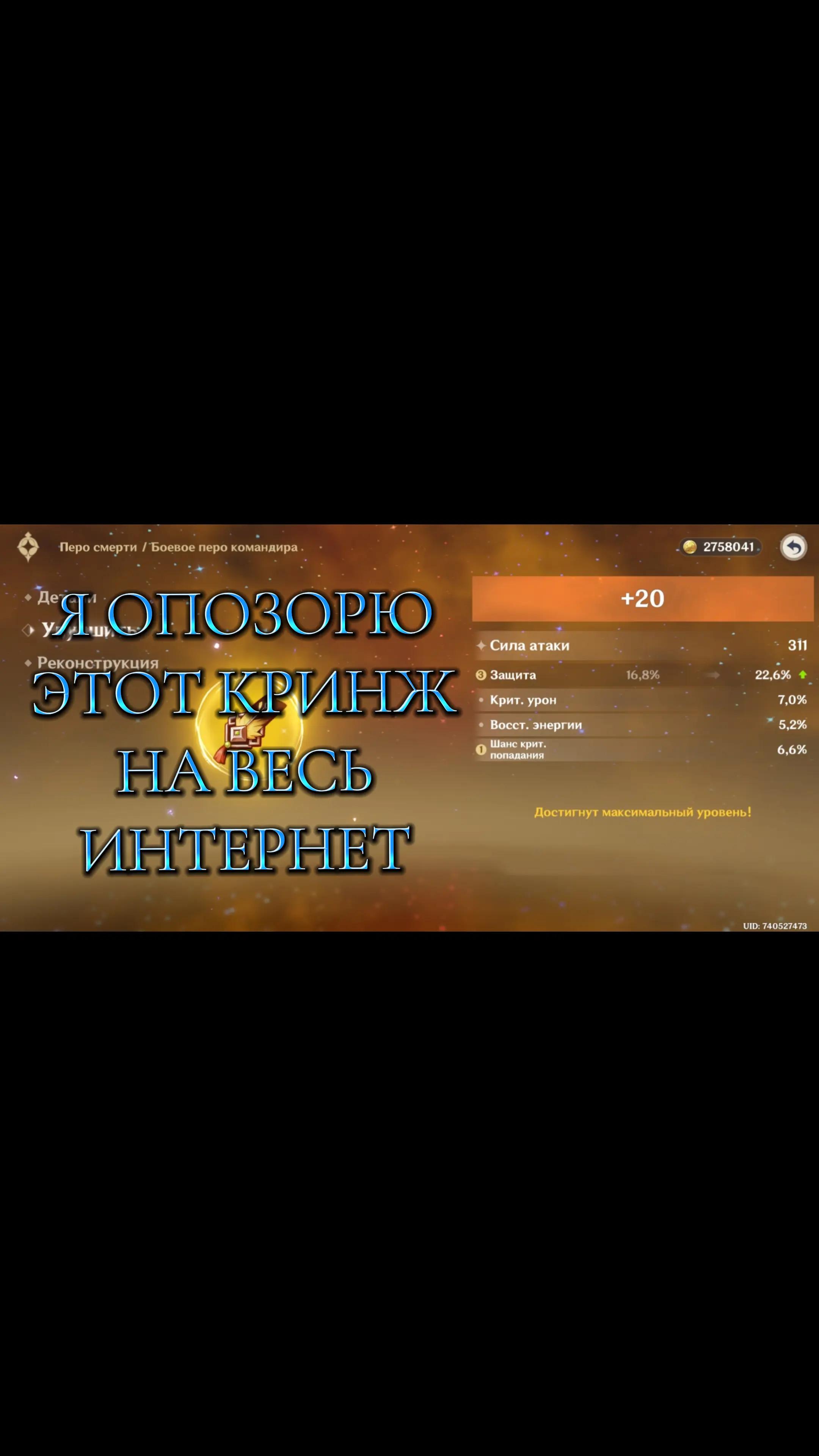 @Семён
