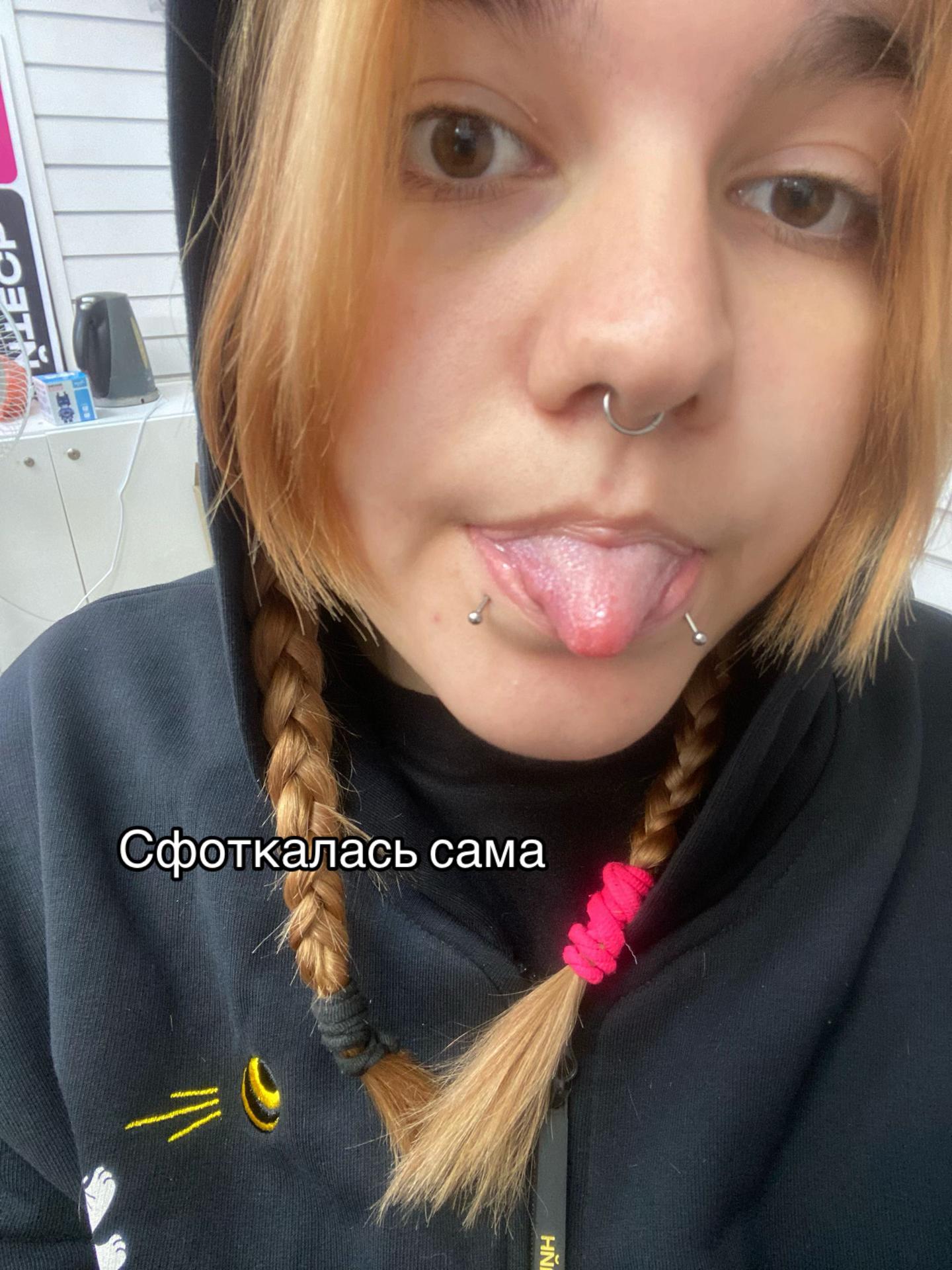 @Киса🐾