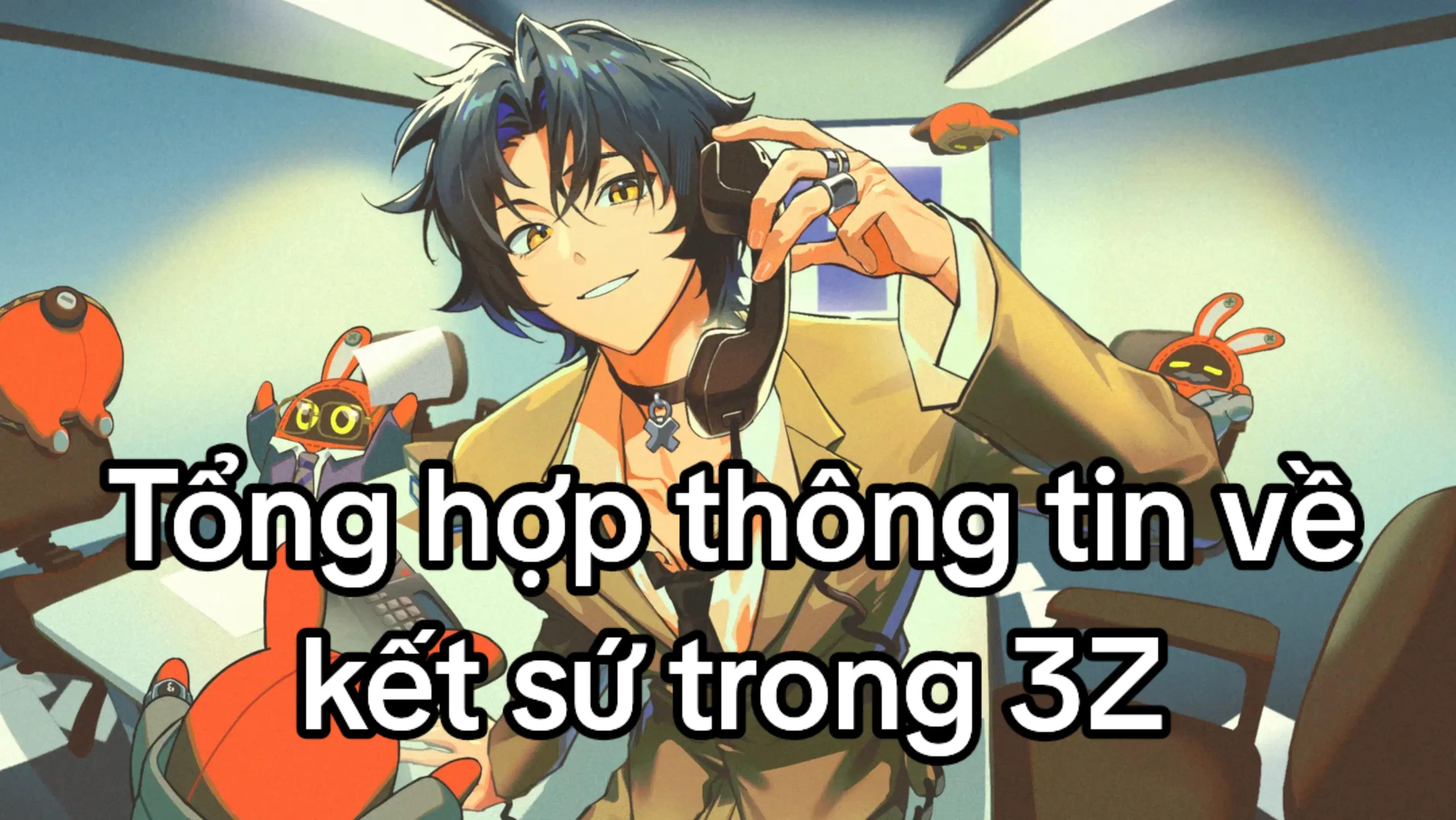 @Hutao3Zet