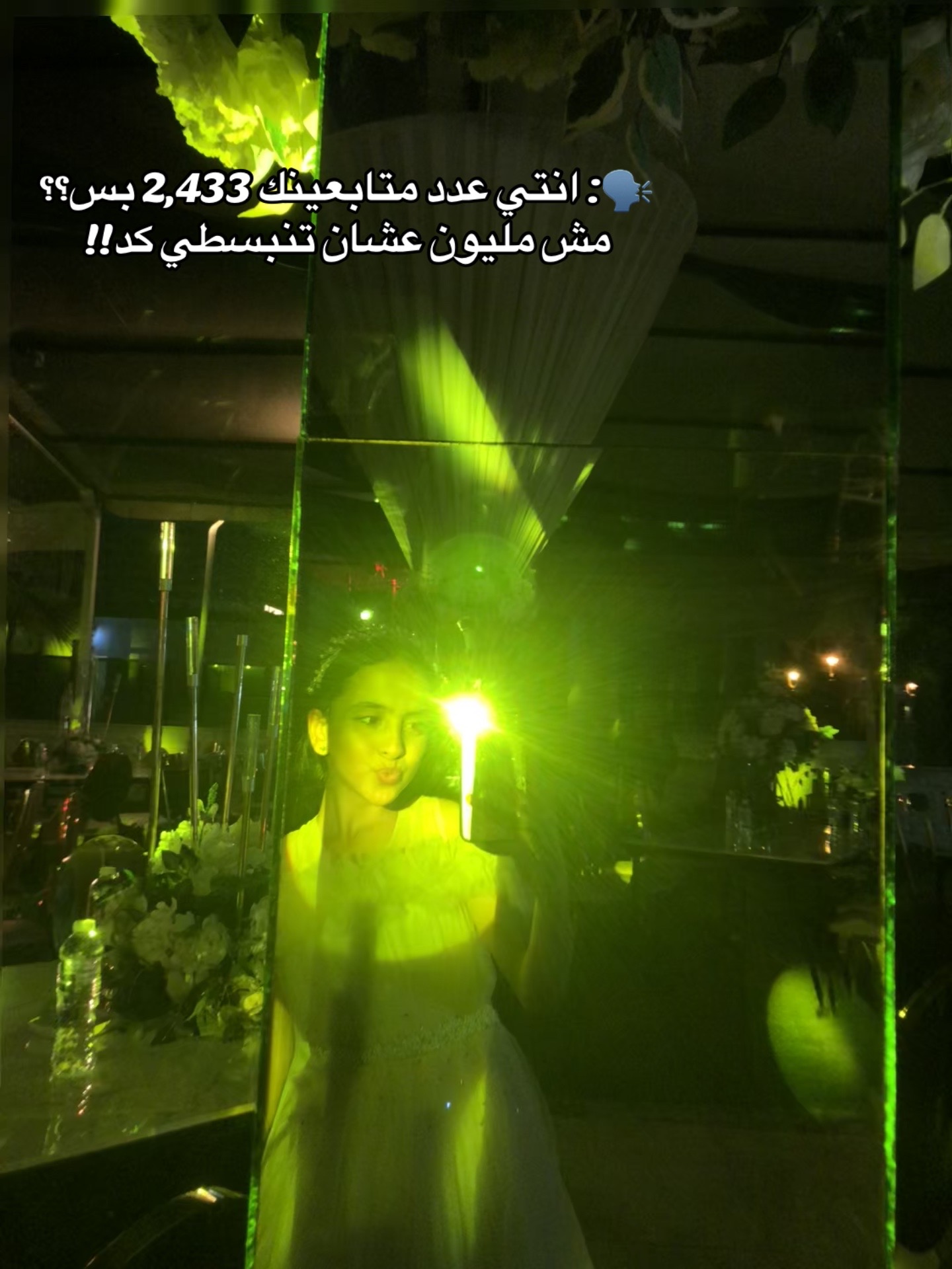 @𝓡𝓸𝔀𝓪𝓪𝓪😍