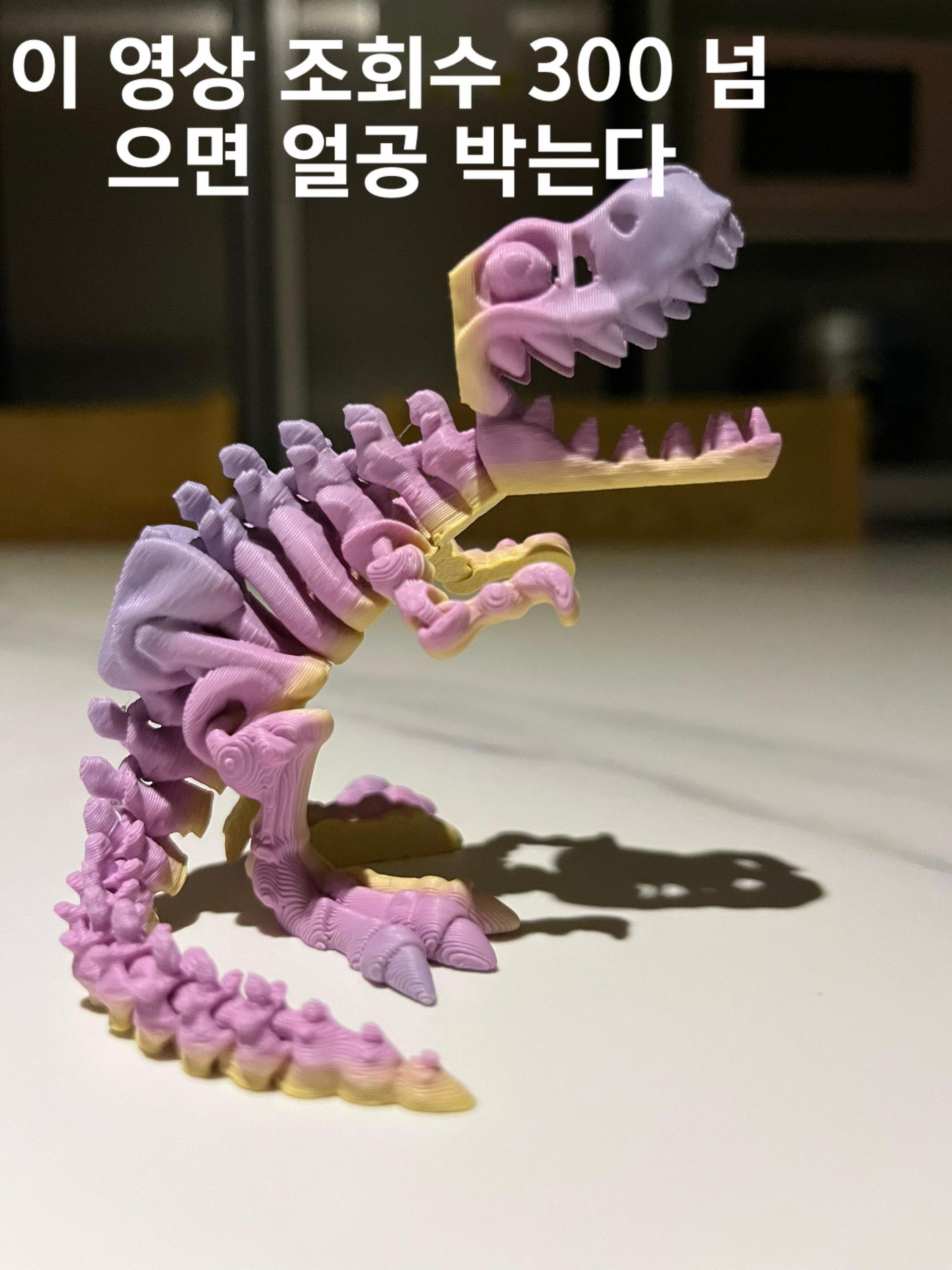@포초