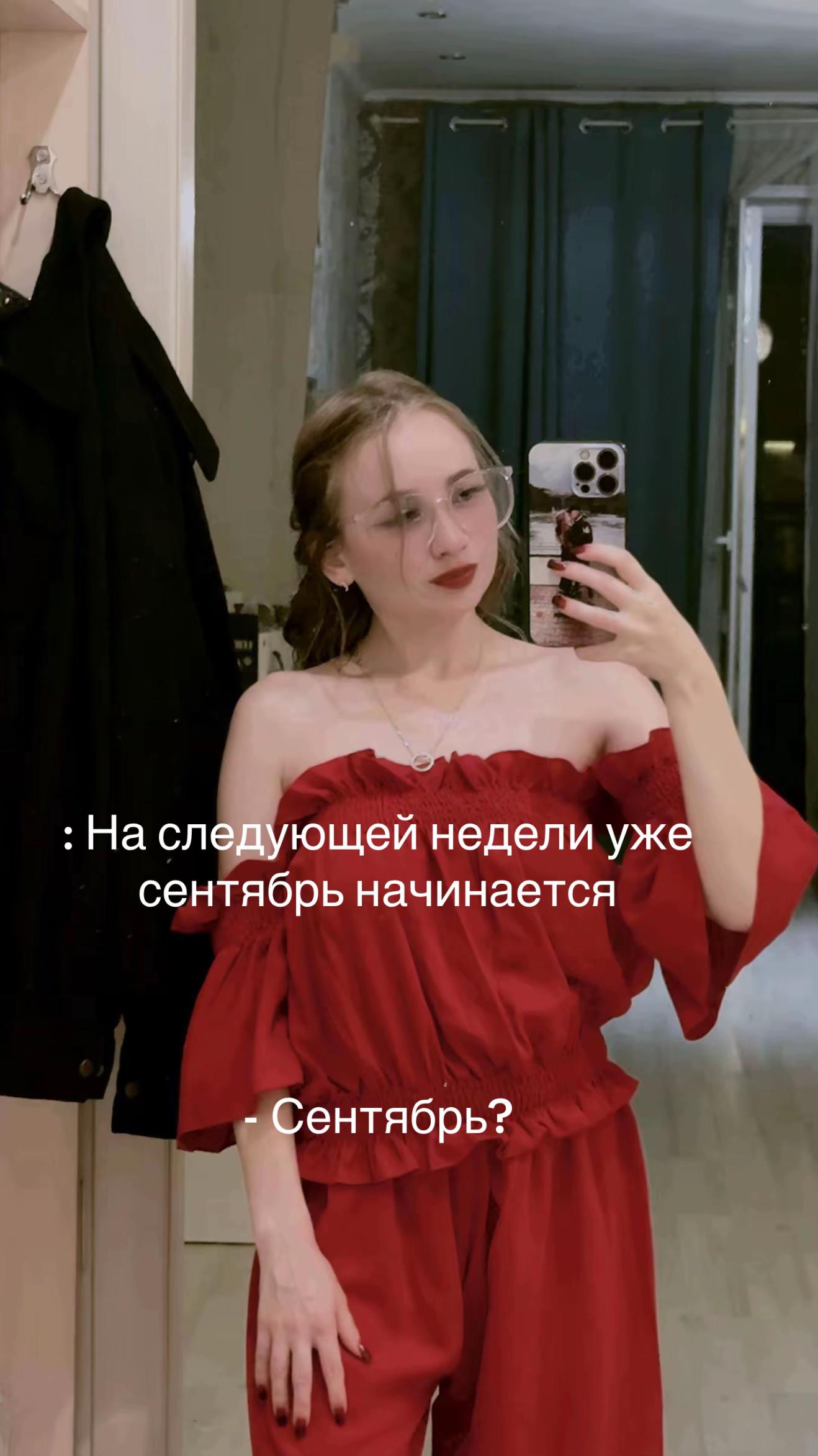 @Pokachalova💋