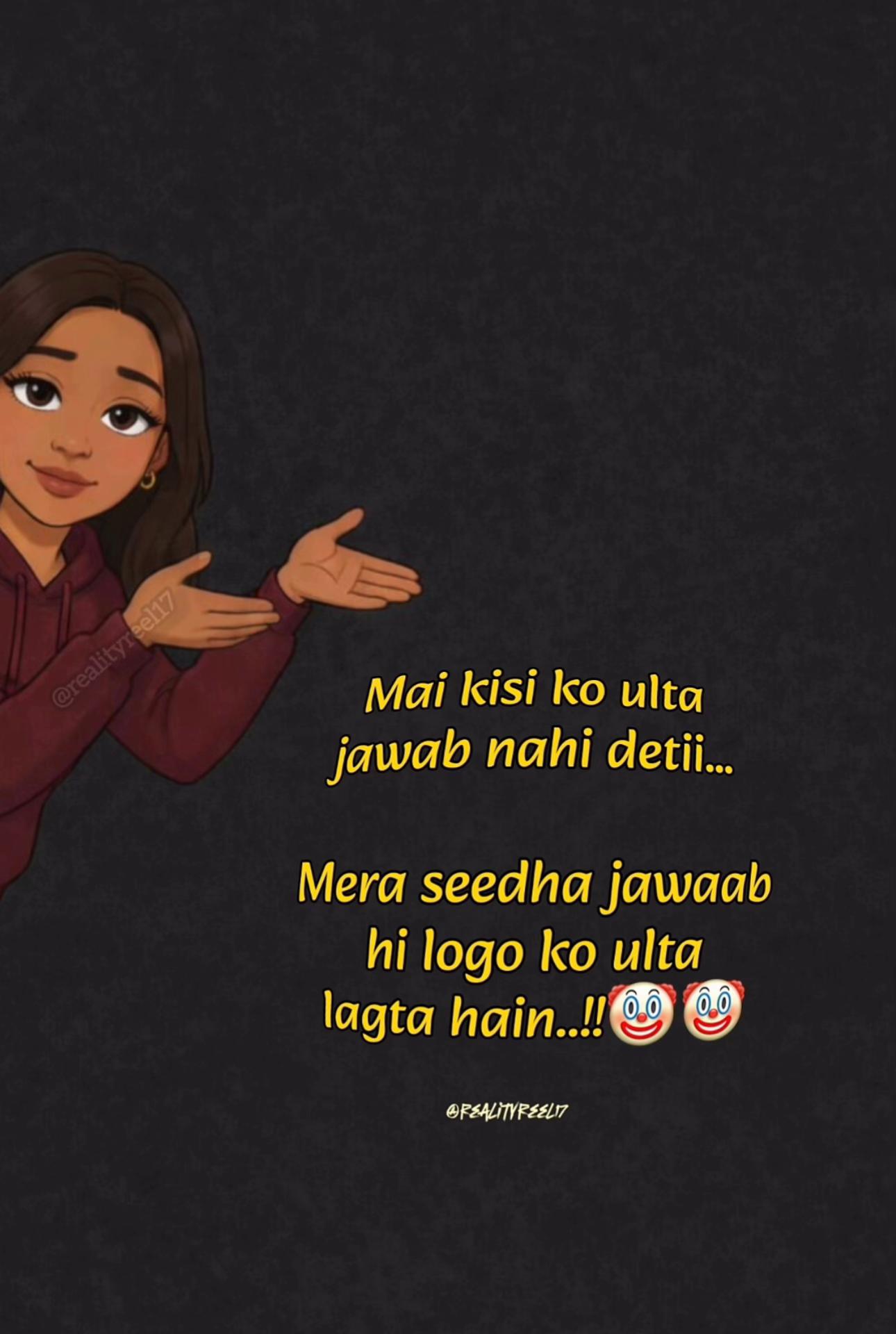 @Life Quotes