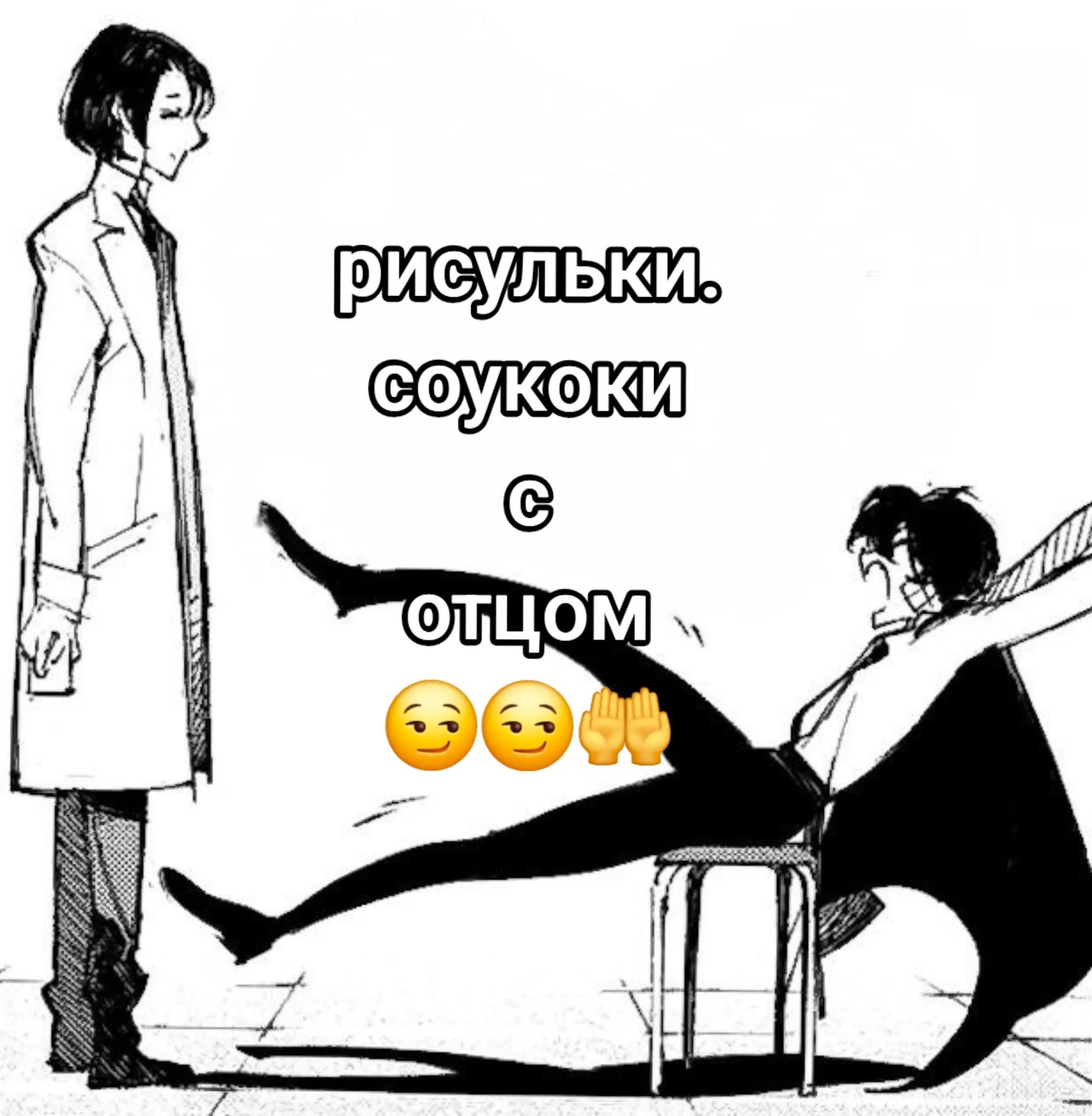 @цусима
