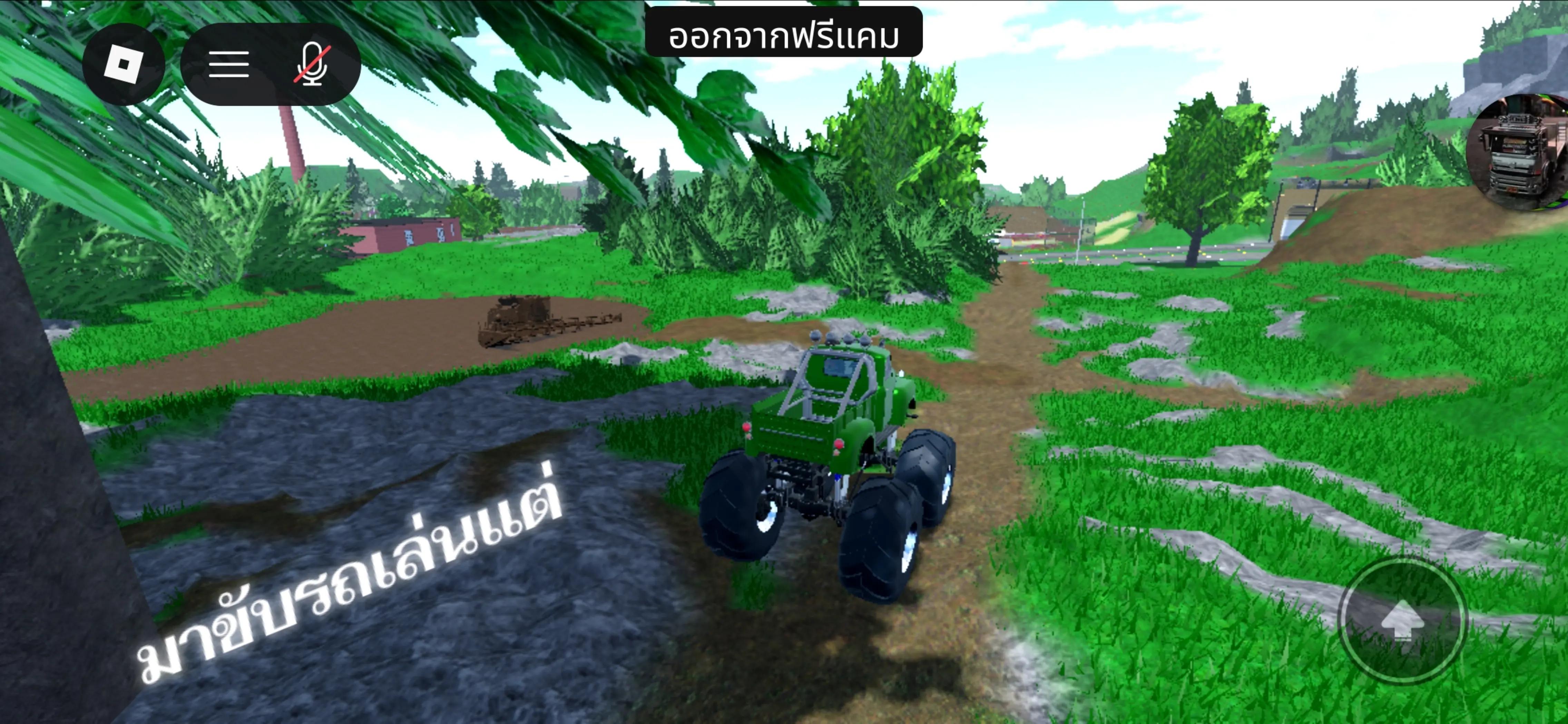 @นิวตั้น