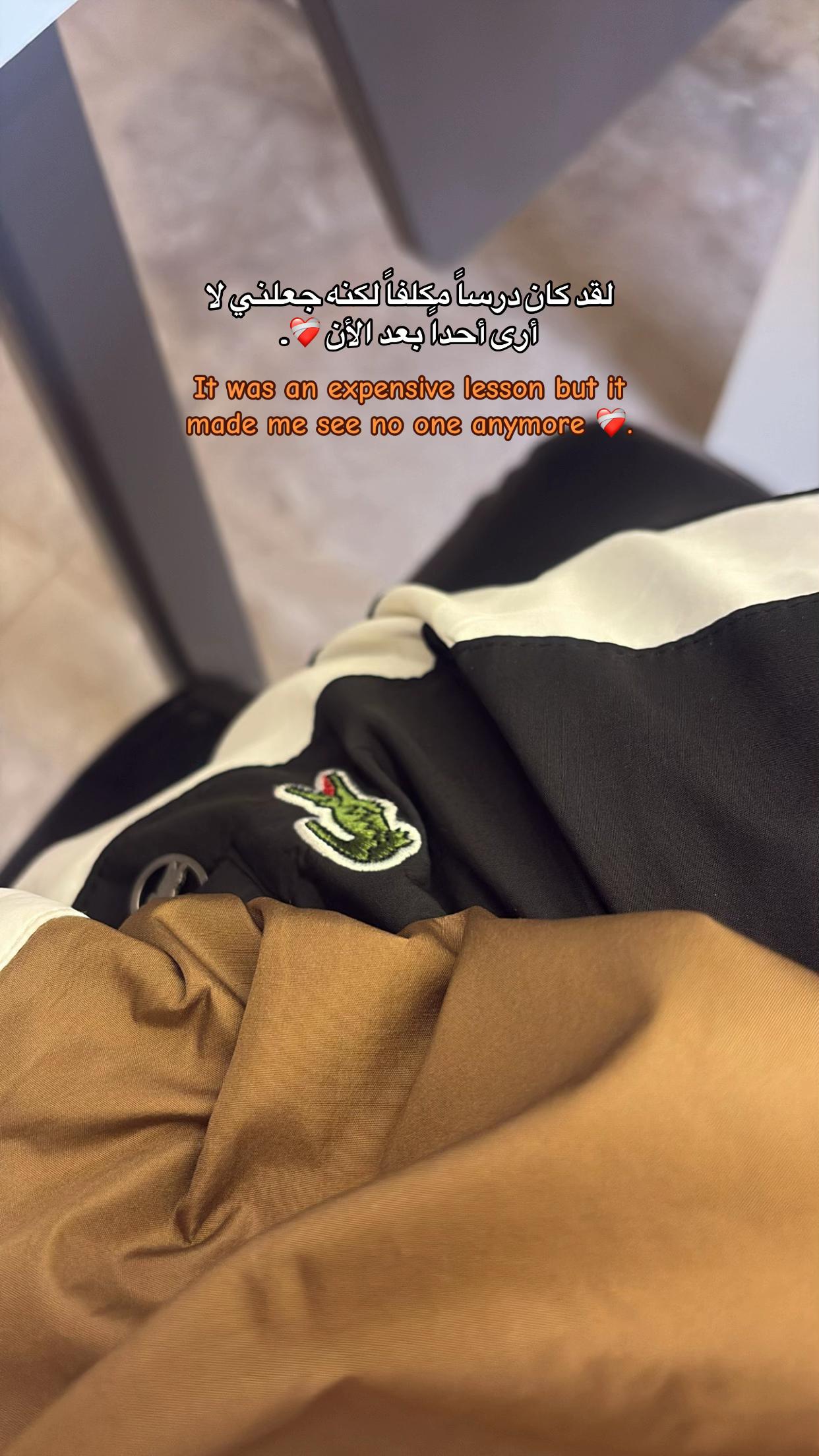 @إيناس المغربِي 🍒.