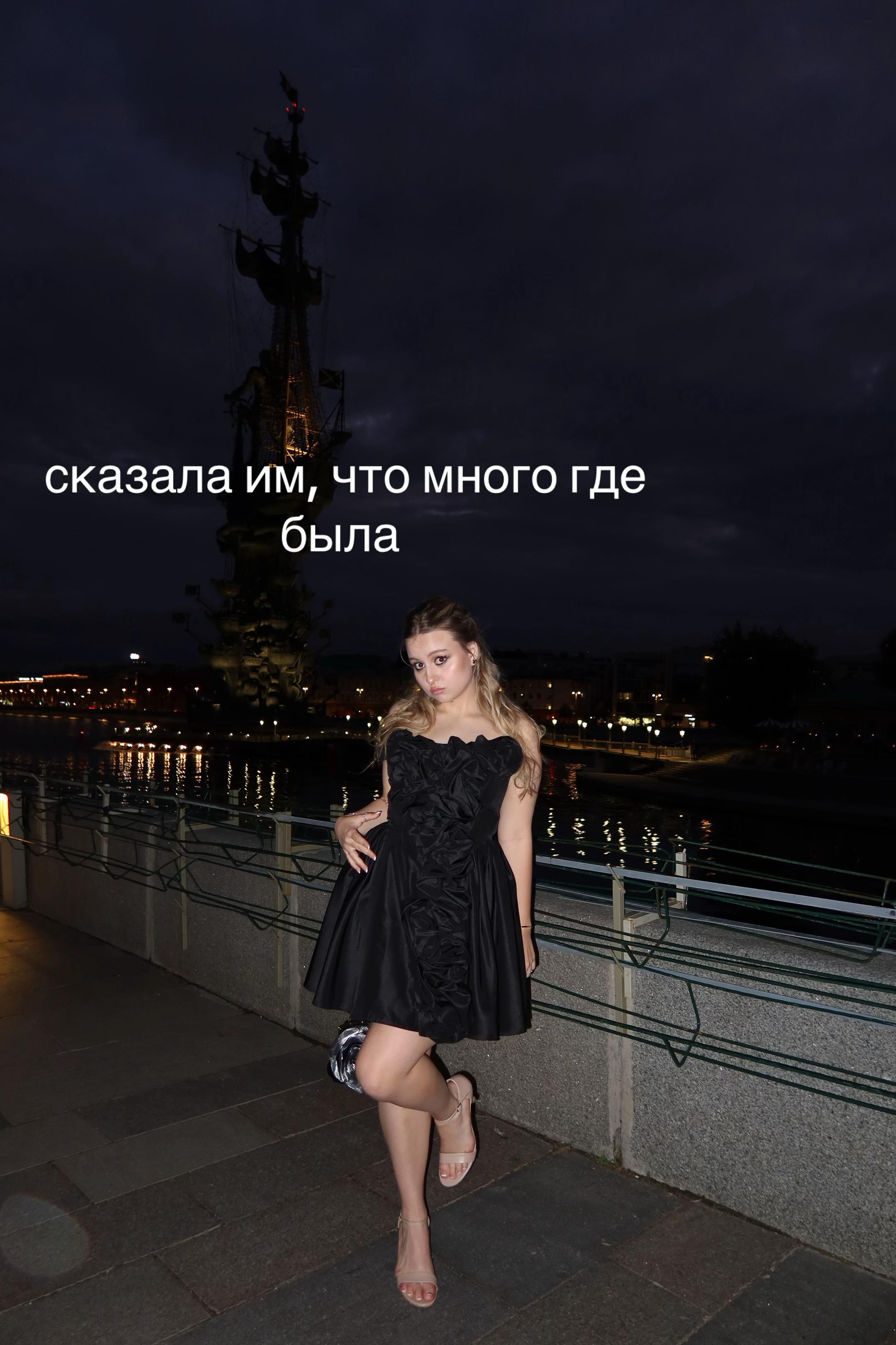 @alexandra
