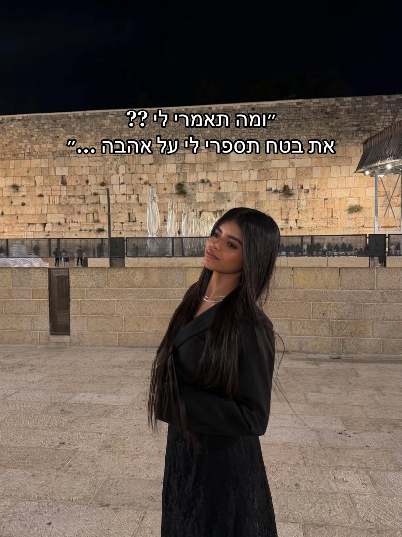 @תימניההה🧸🇾🇪