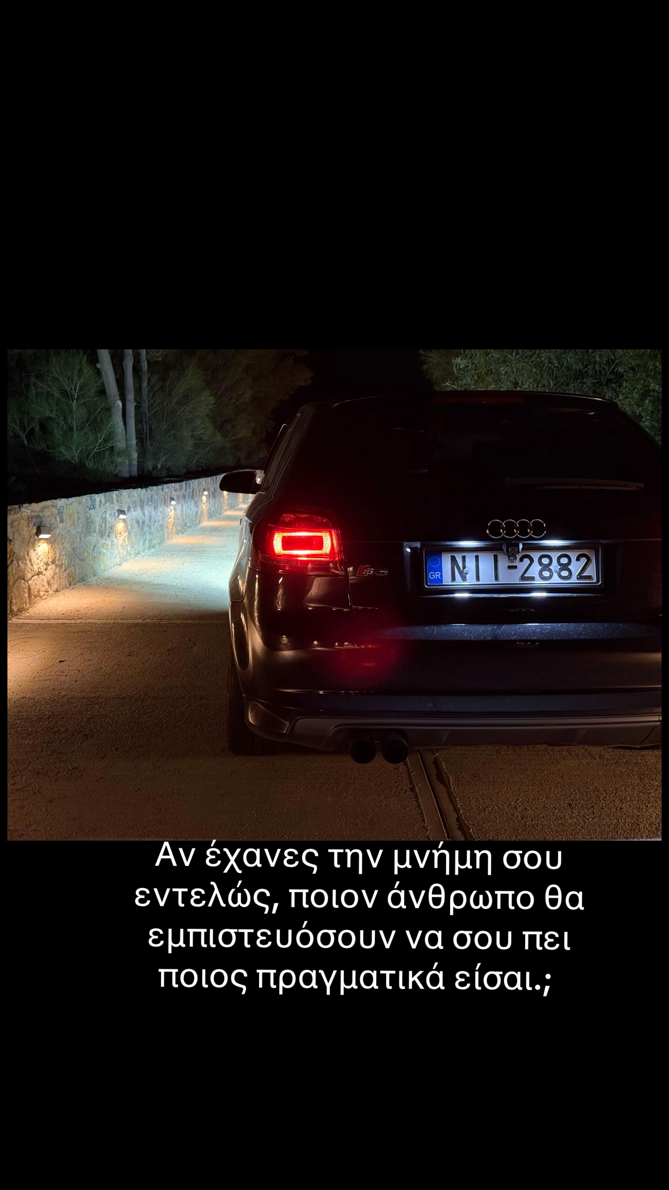 @&Gamma;&iota;ώ&rho;&gamma;&omicron;&sigmaf; &Pi;&epsilon;&tau;&rho;&alpha;&kappa;&eta;&sigmaf;