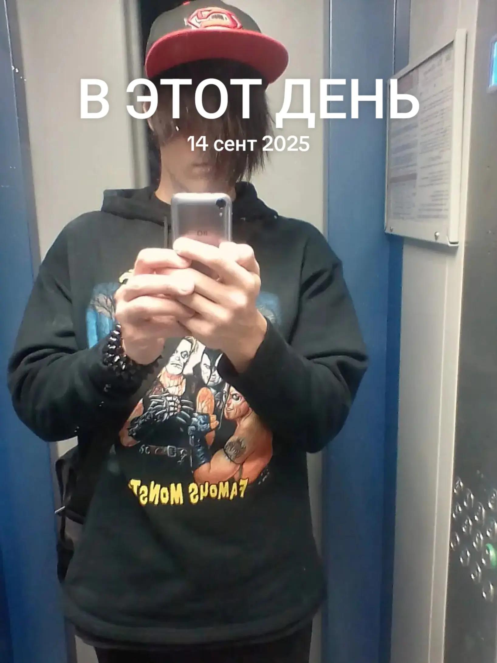 @юнес/yunes