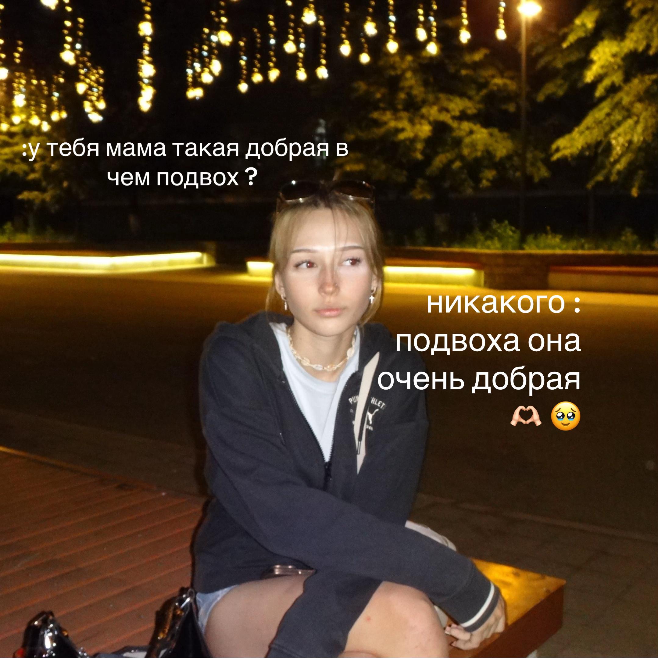 @sashazam69