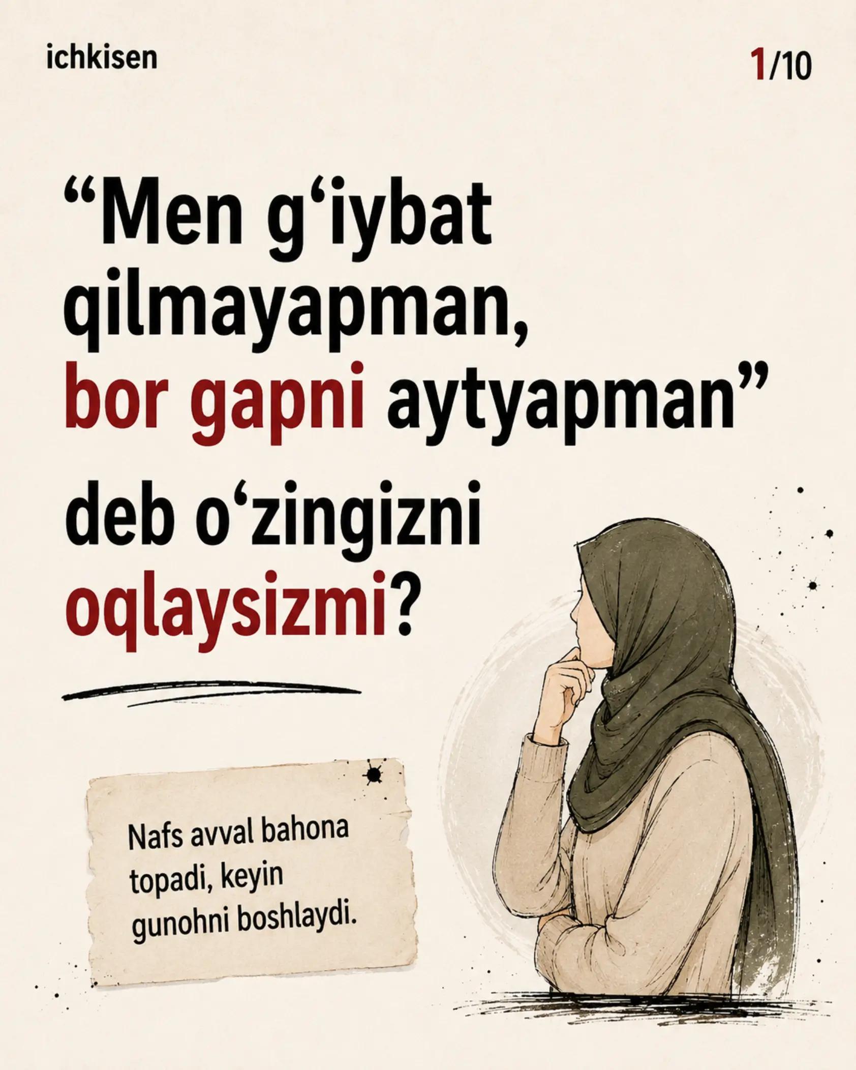 @Ichki Sen | Psixologiya