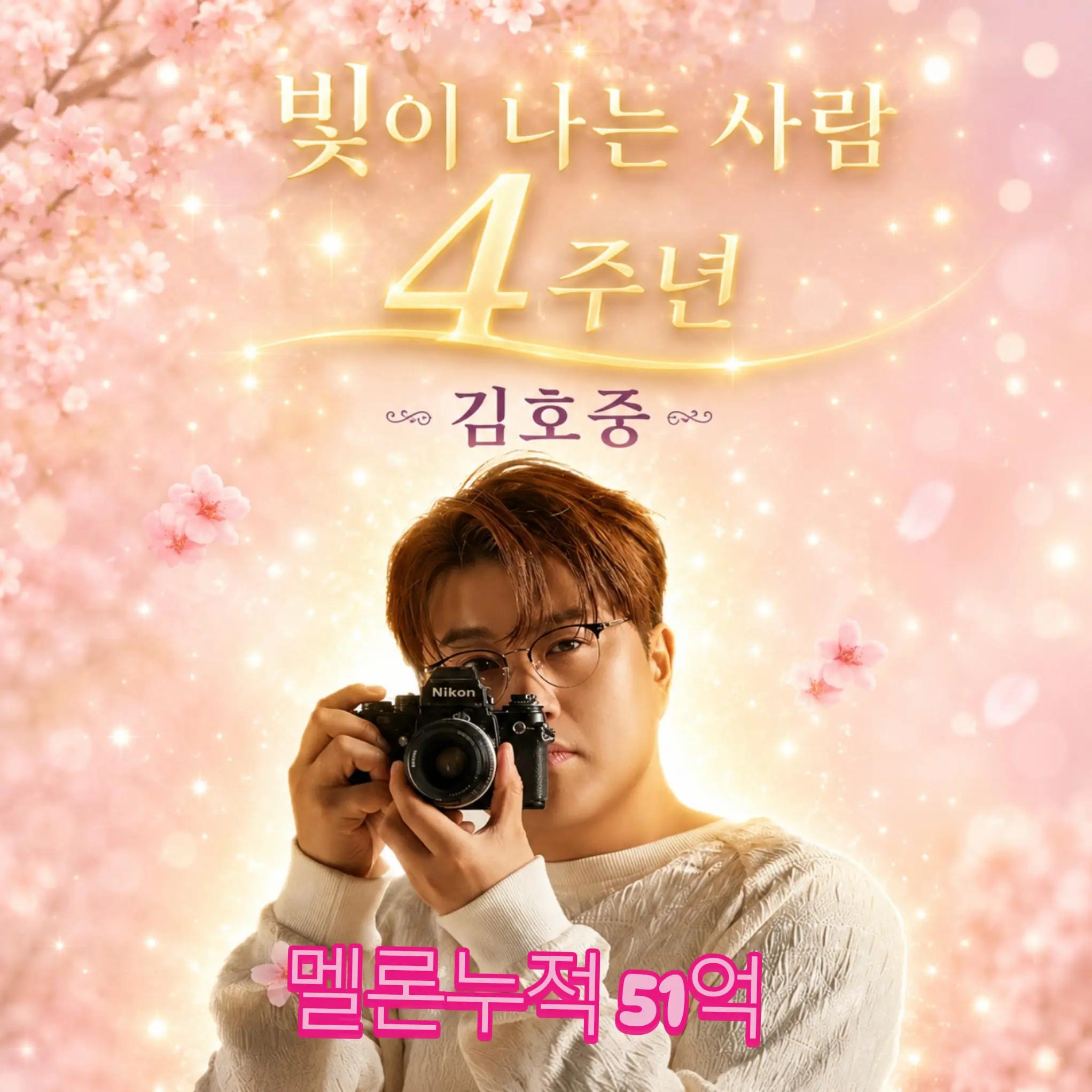 @태양3d6ss