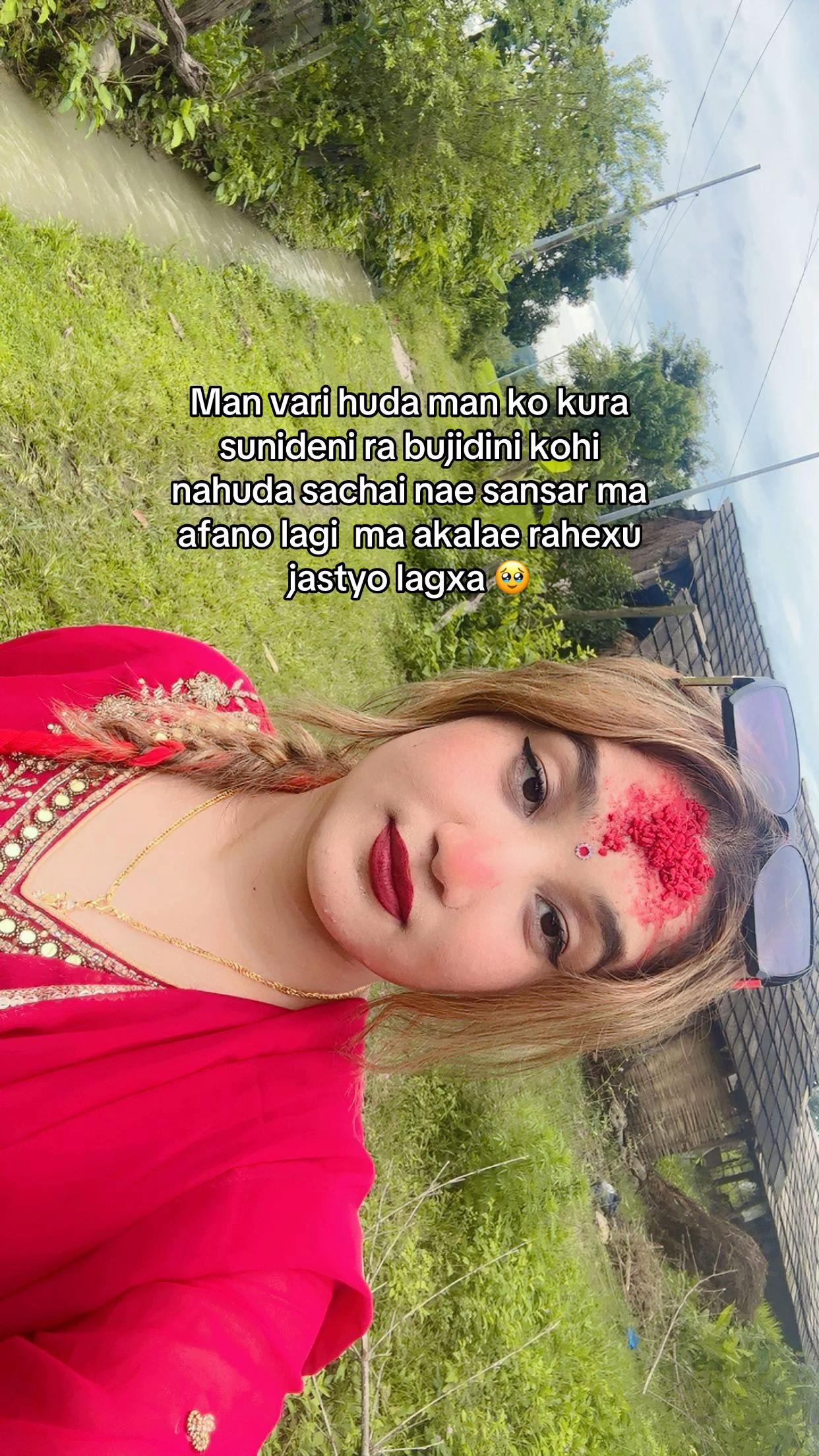 @🥷❤️