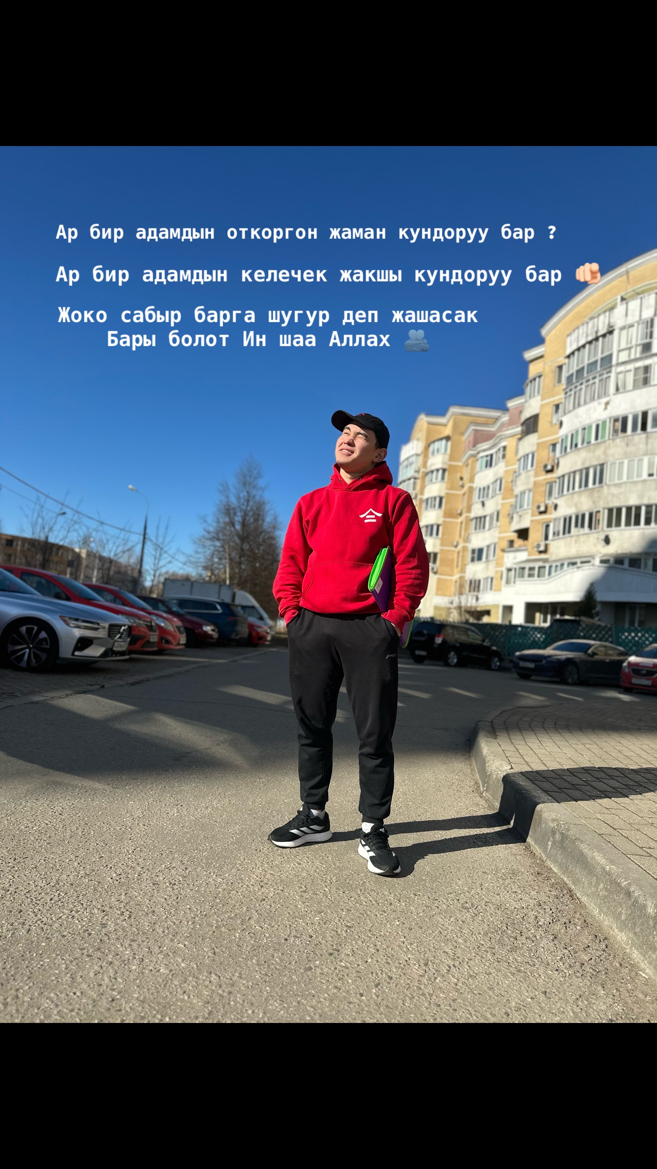 @bekzat.001