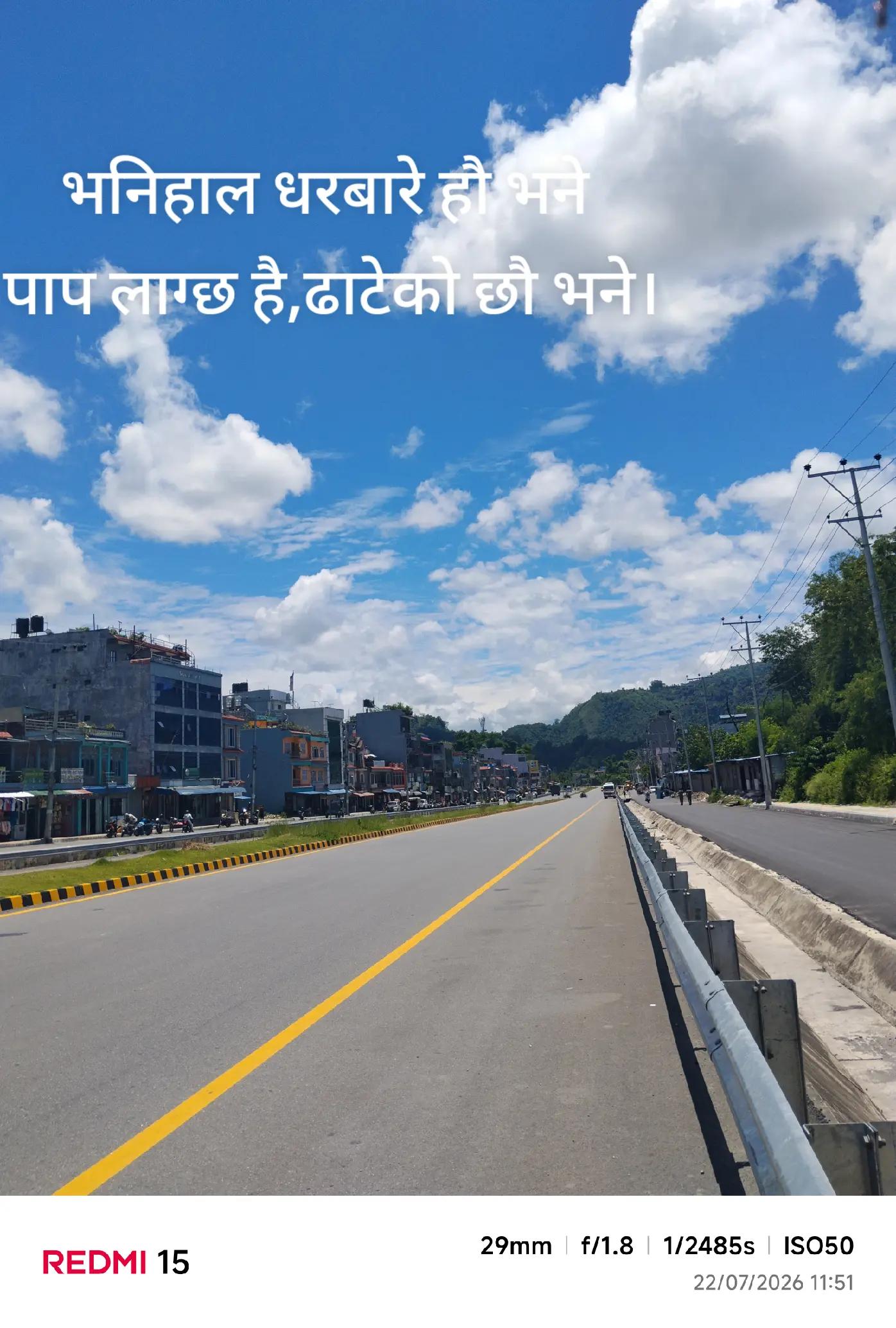 @biju rana