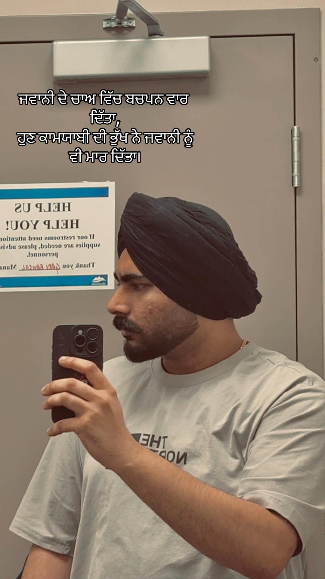@Harjinder singh