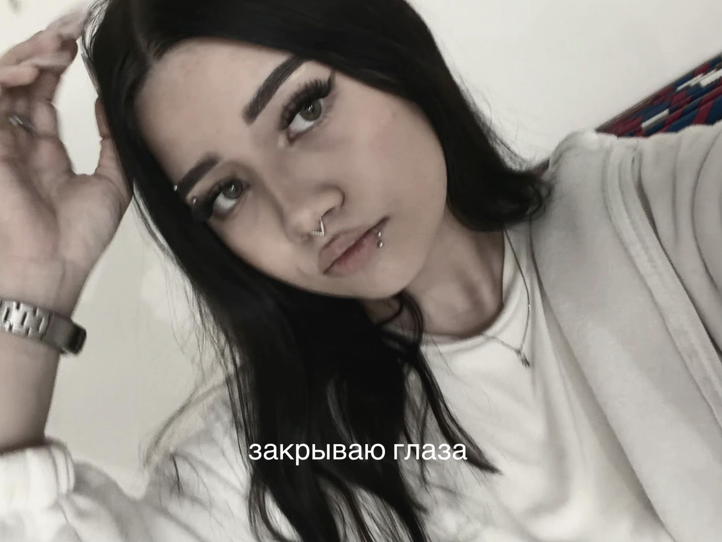 @сига