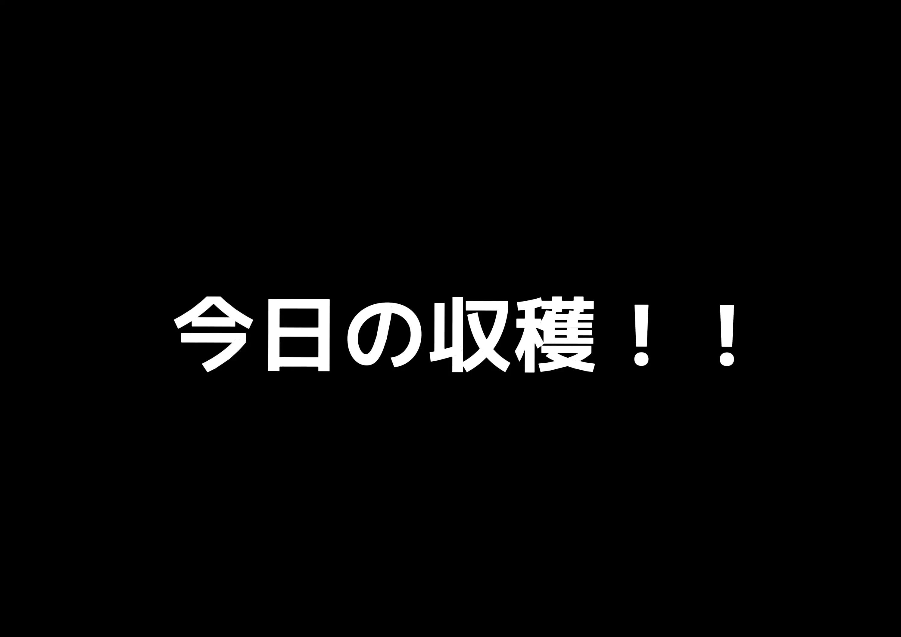 @yuuki629ð®ïžð§