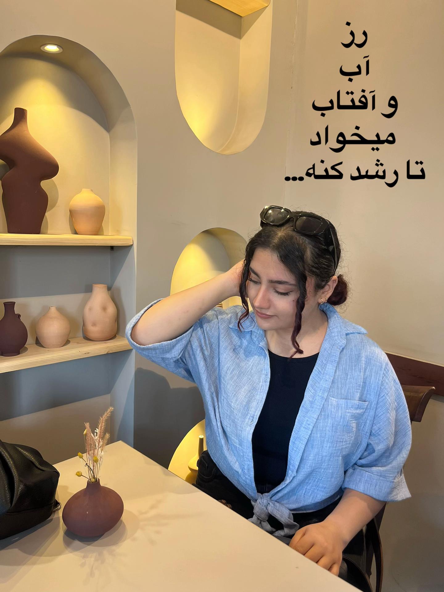 @dorsa