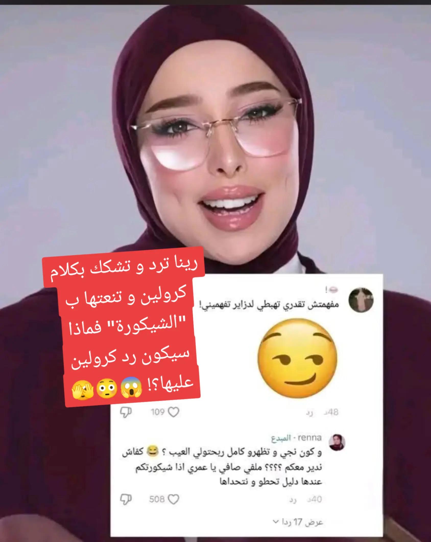 @البالي و الجديد