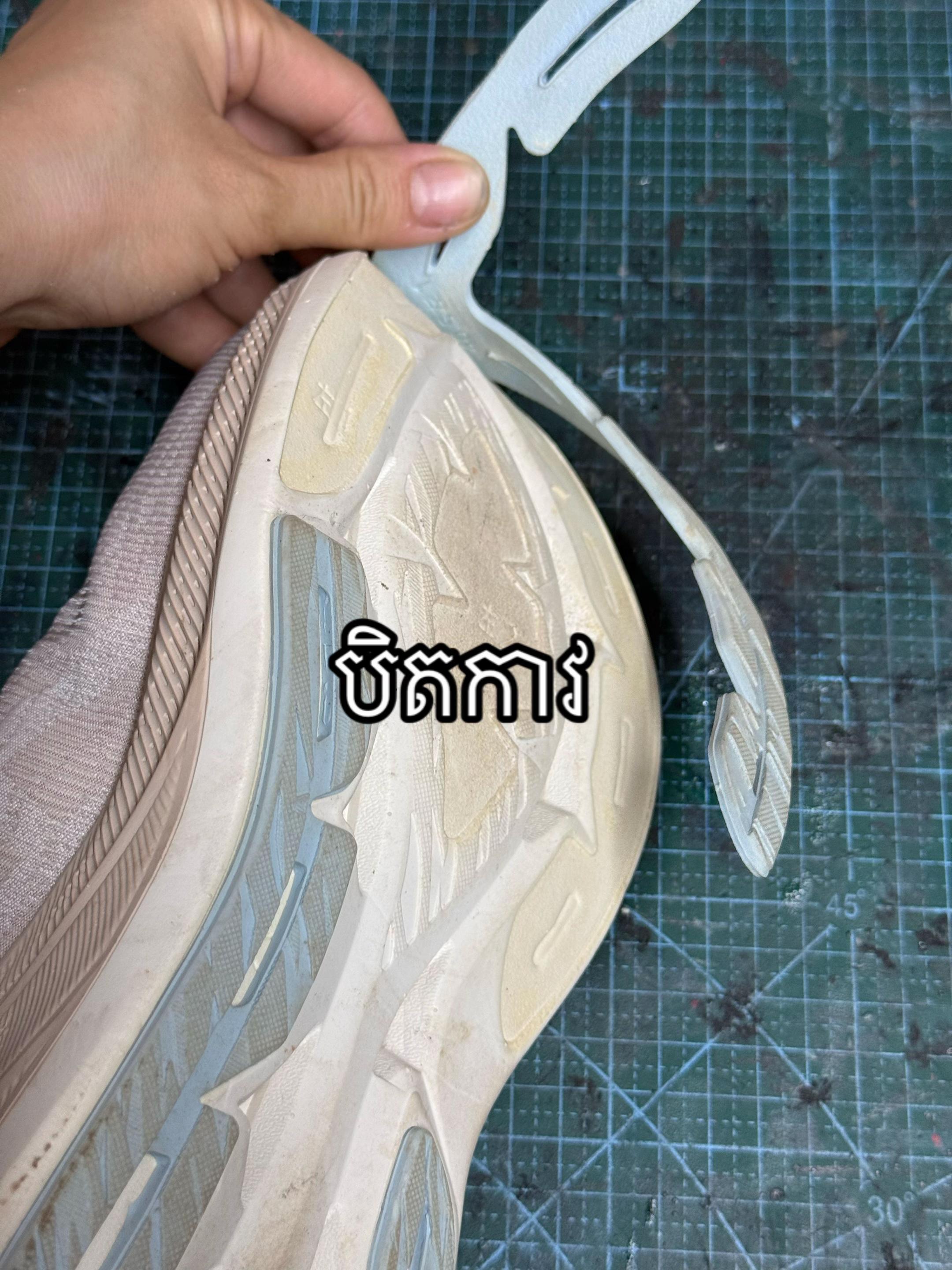 @mt__resell_
