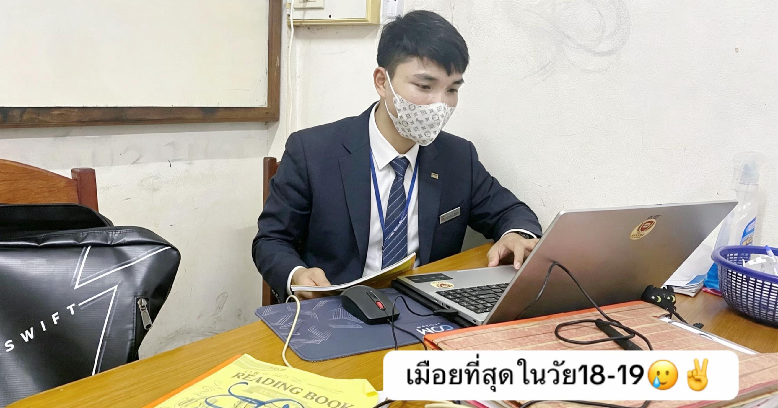 @ป๋อม สะหวัน2007📚🇱🇦🇬🇧🇺🇸