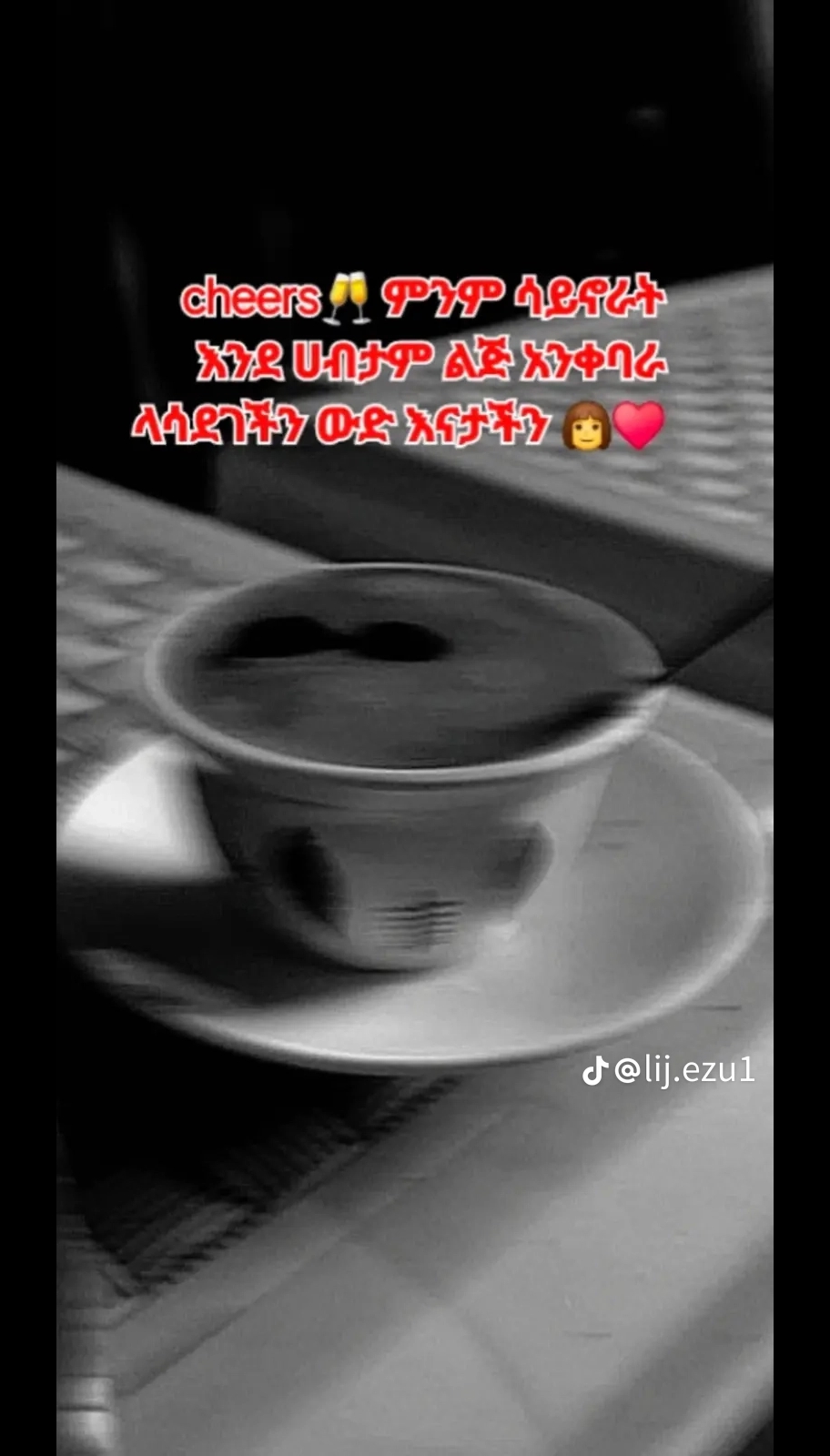 @Akiya Henok