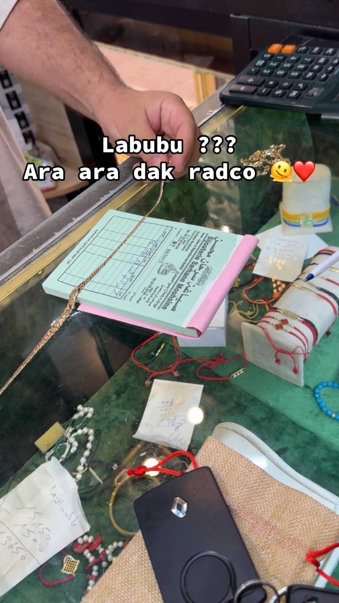 @هند💋