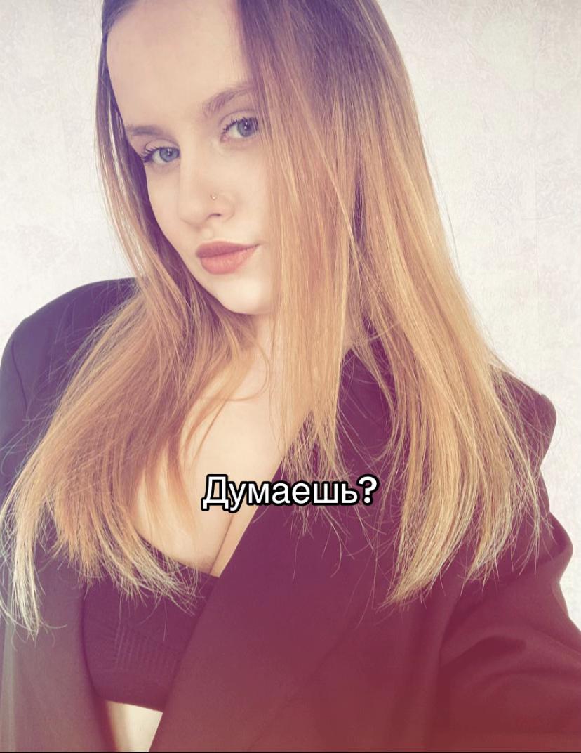 @𝐘𝐔𝐋𝐈𝐈𝐈𝐀 𝐆𝐀𝐋𝐊𝐈𝐍𝐀