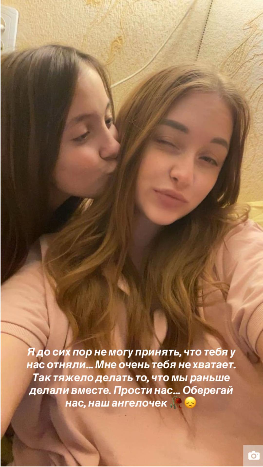 @Elly_thoughts