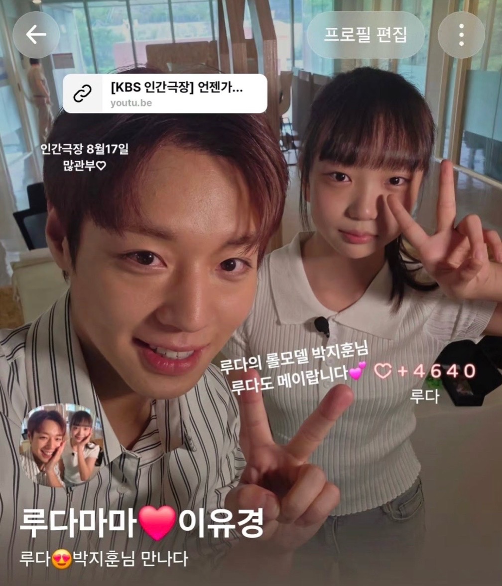 @jihoon.ive
