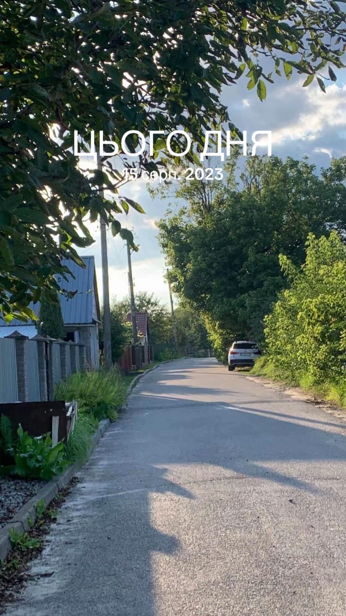 @Таракан