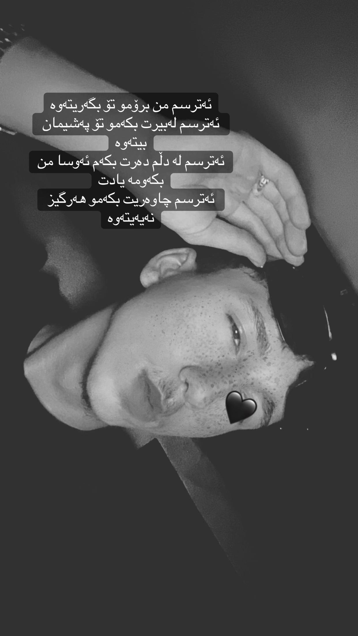 @qaid_safa2