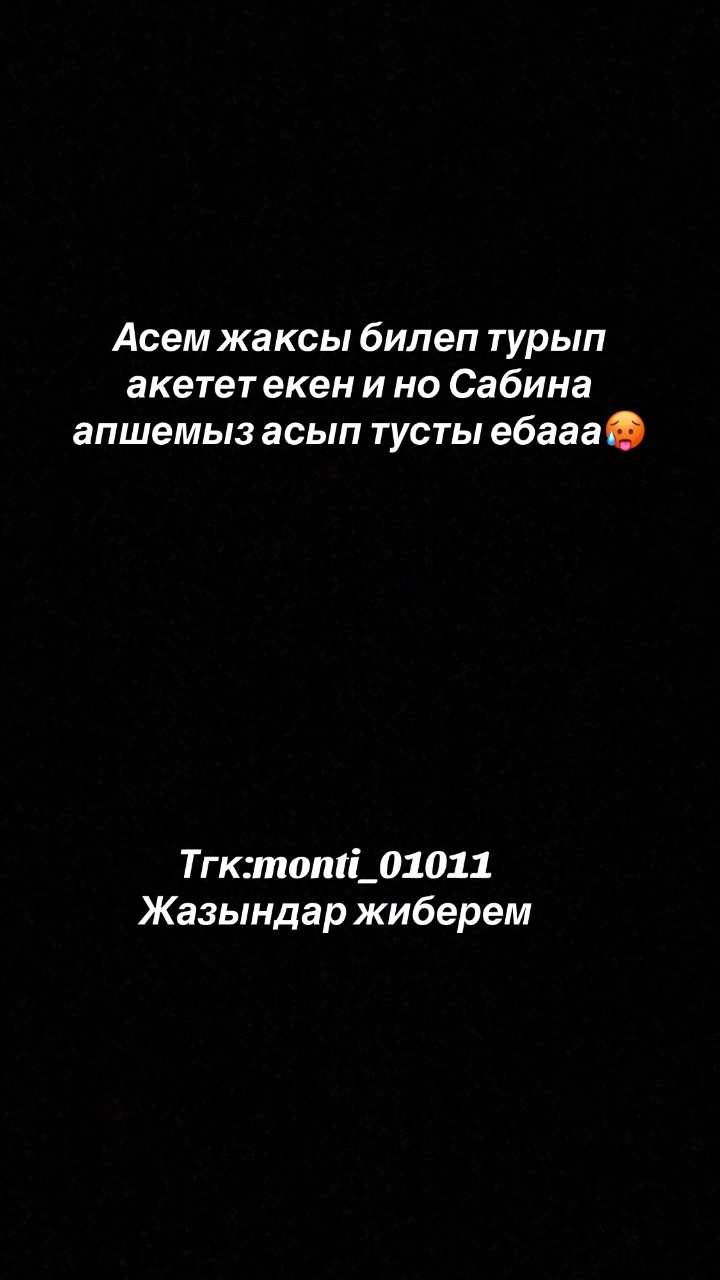 @Kanatovich_00