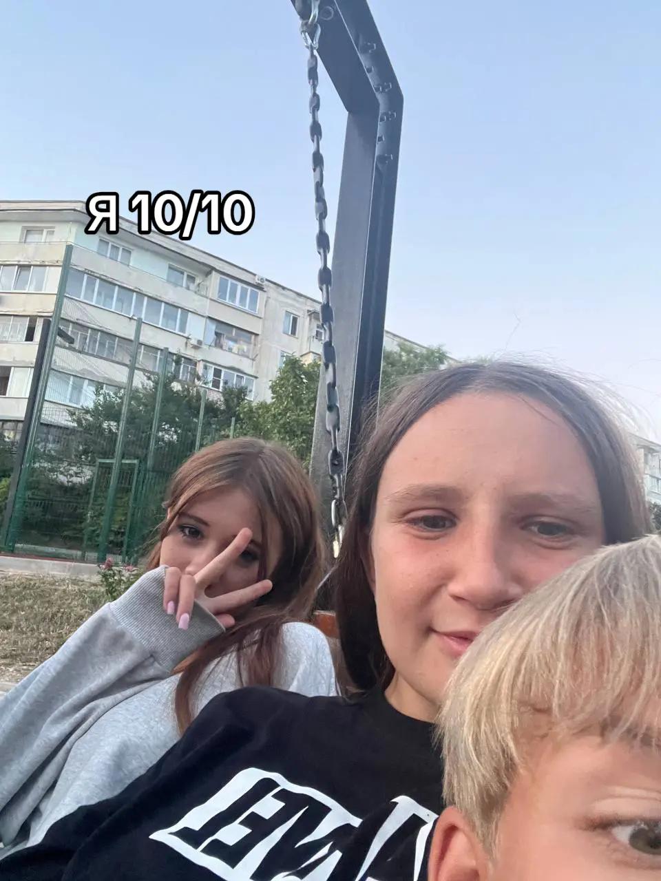 @Kodelinova❤️🖕