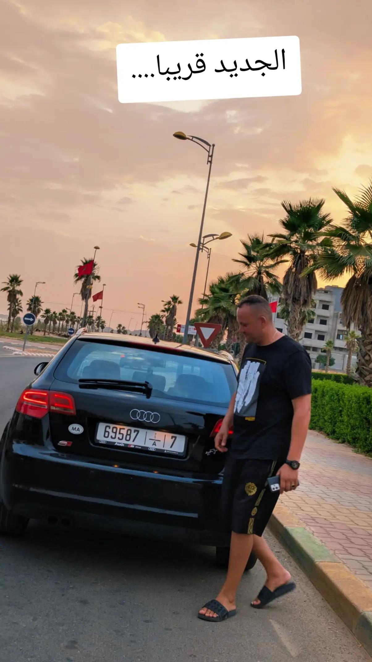 @auto omar اوطو عمر