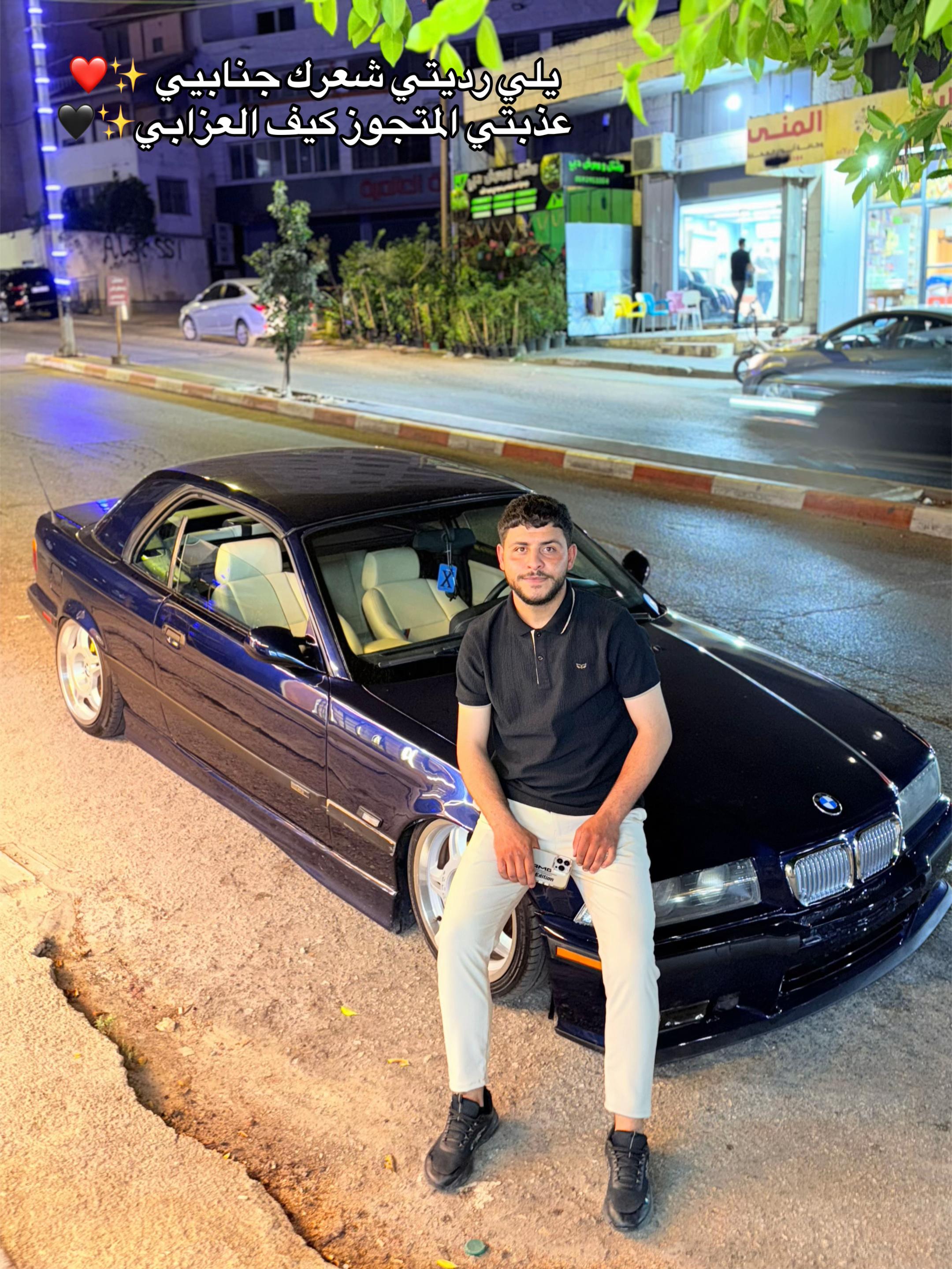 @Salim M Snono