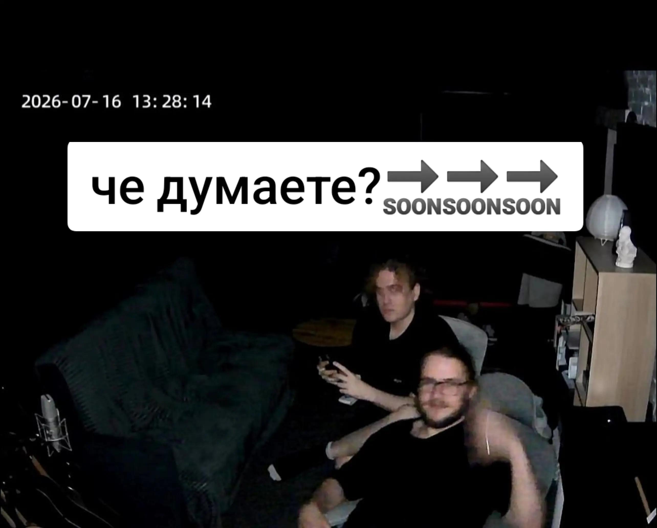 @тгк: больше, чем музыка