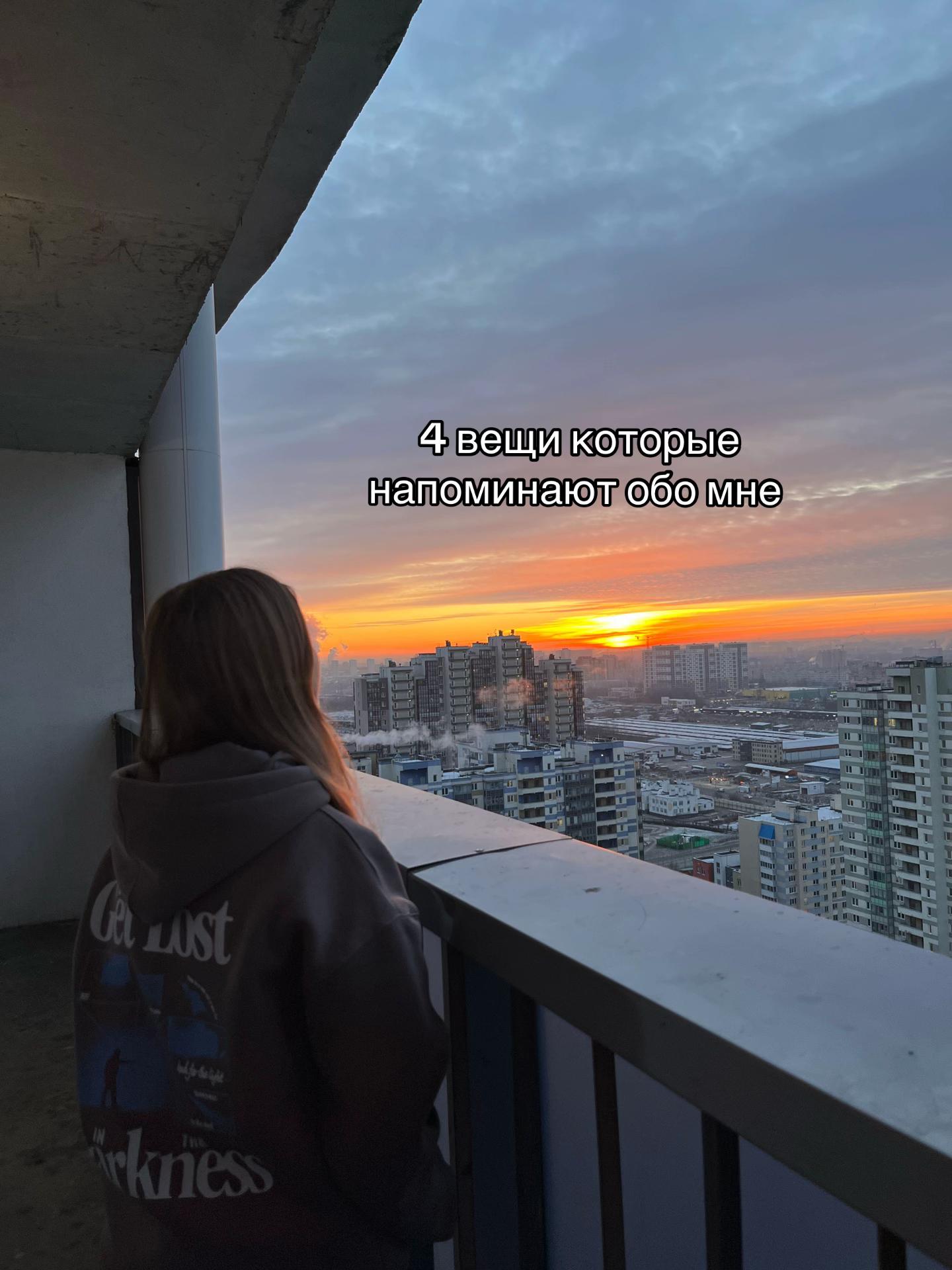 @полина
