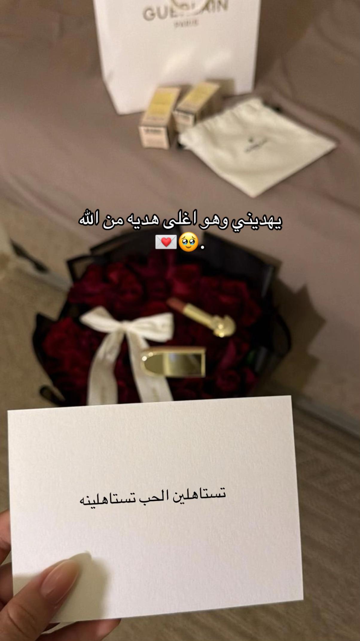 @متسوقه شخصيه 🇦🇪🌷.