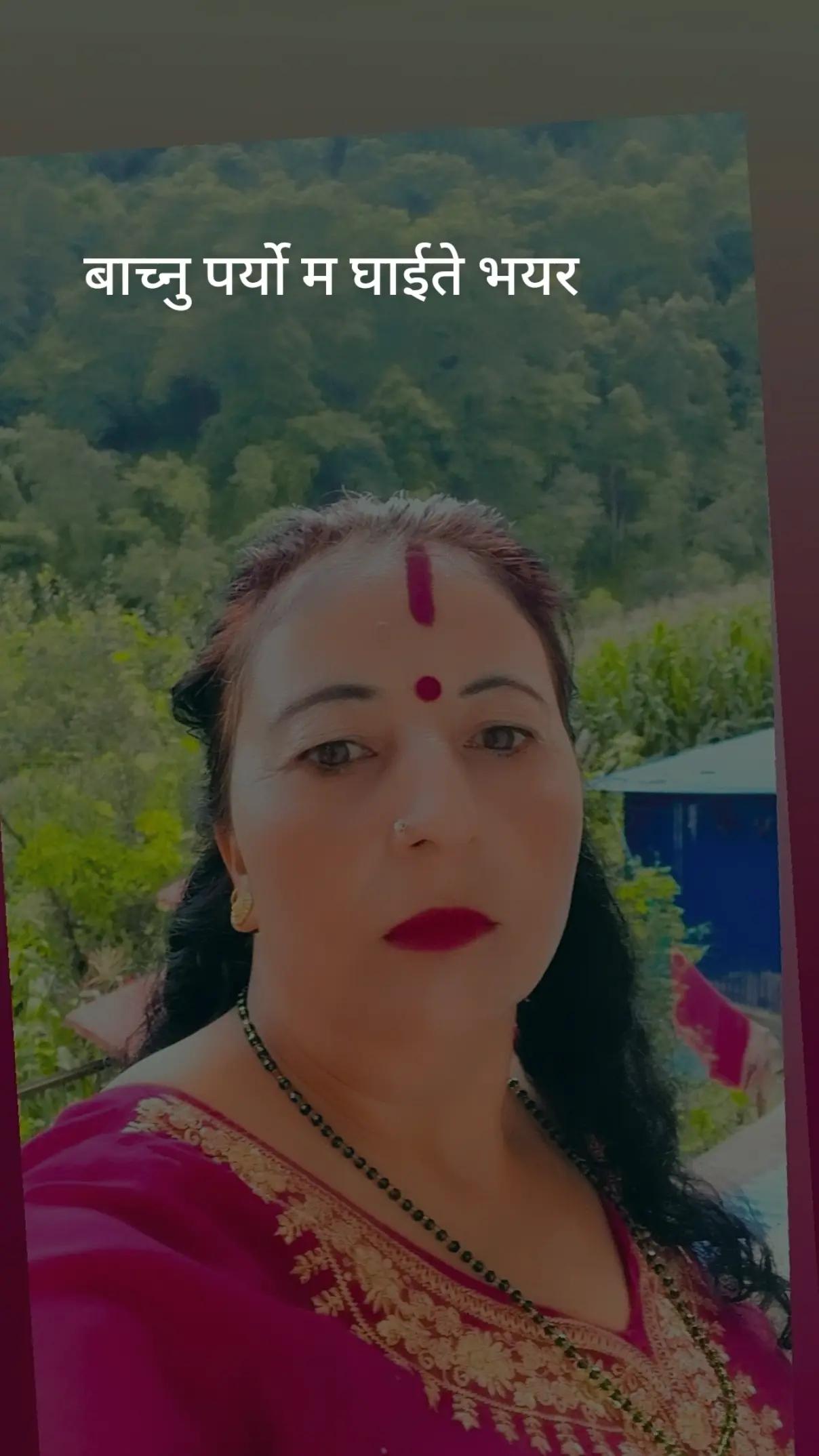 @Durga Budhathoki