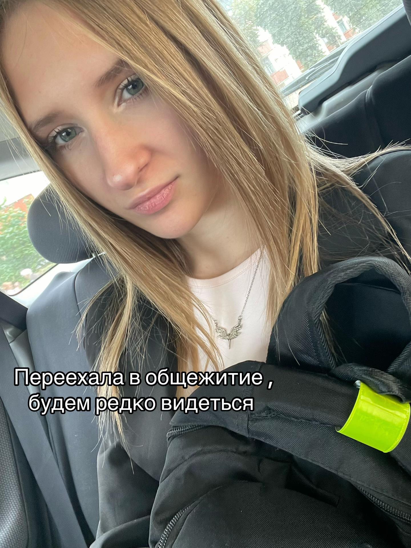 @polina_0143