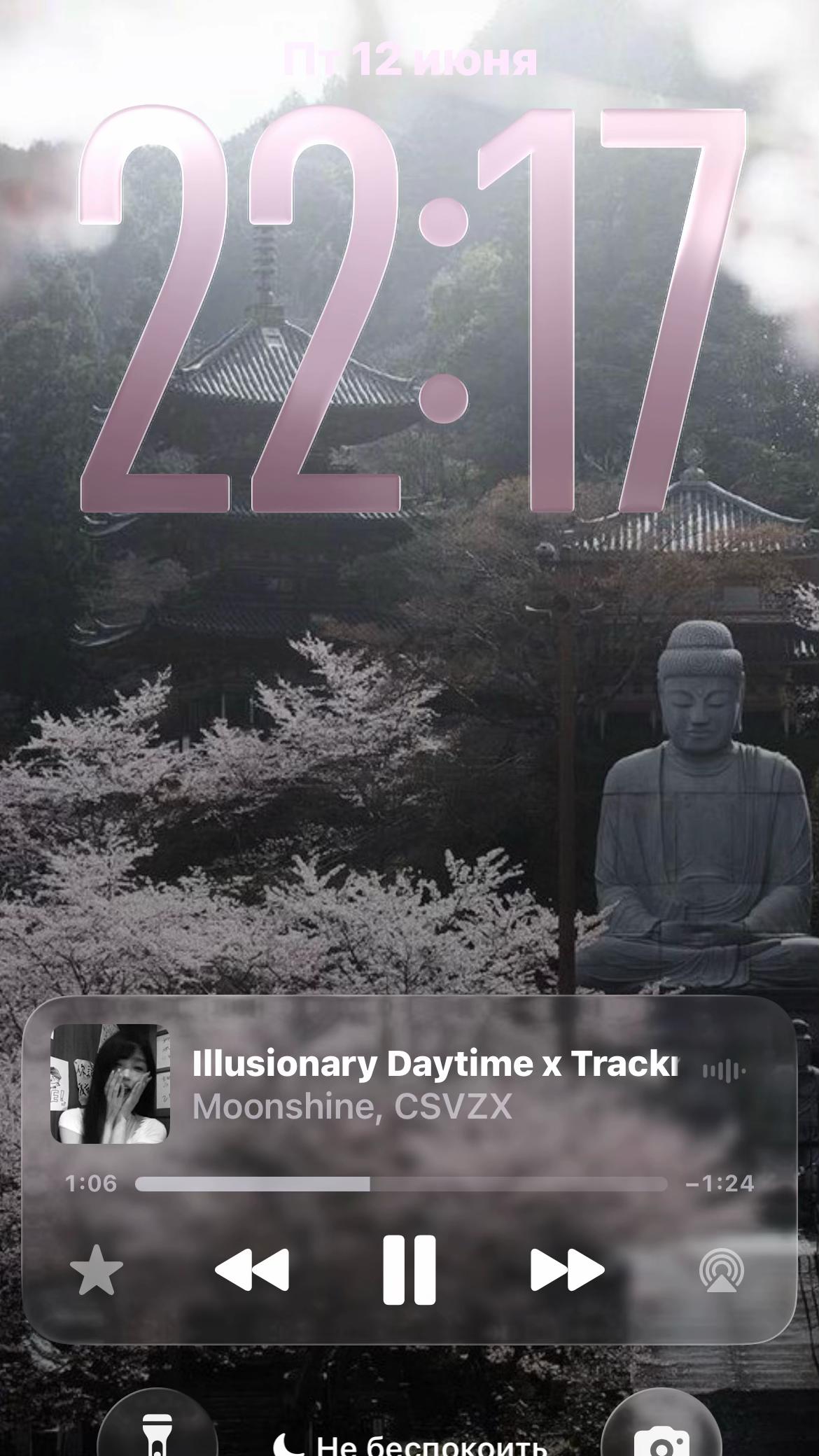 @이현해 🪭
