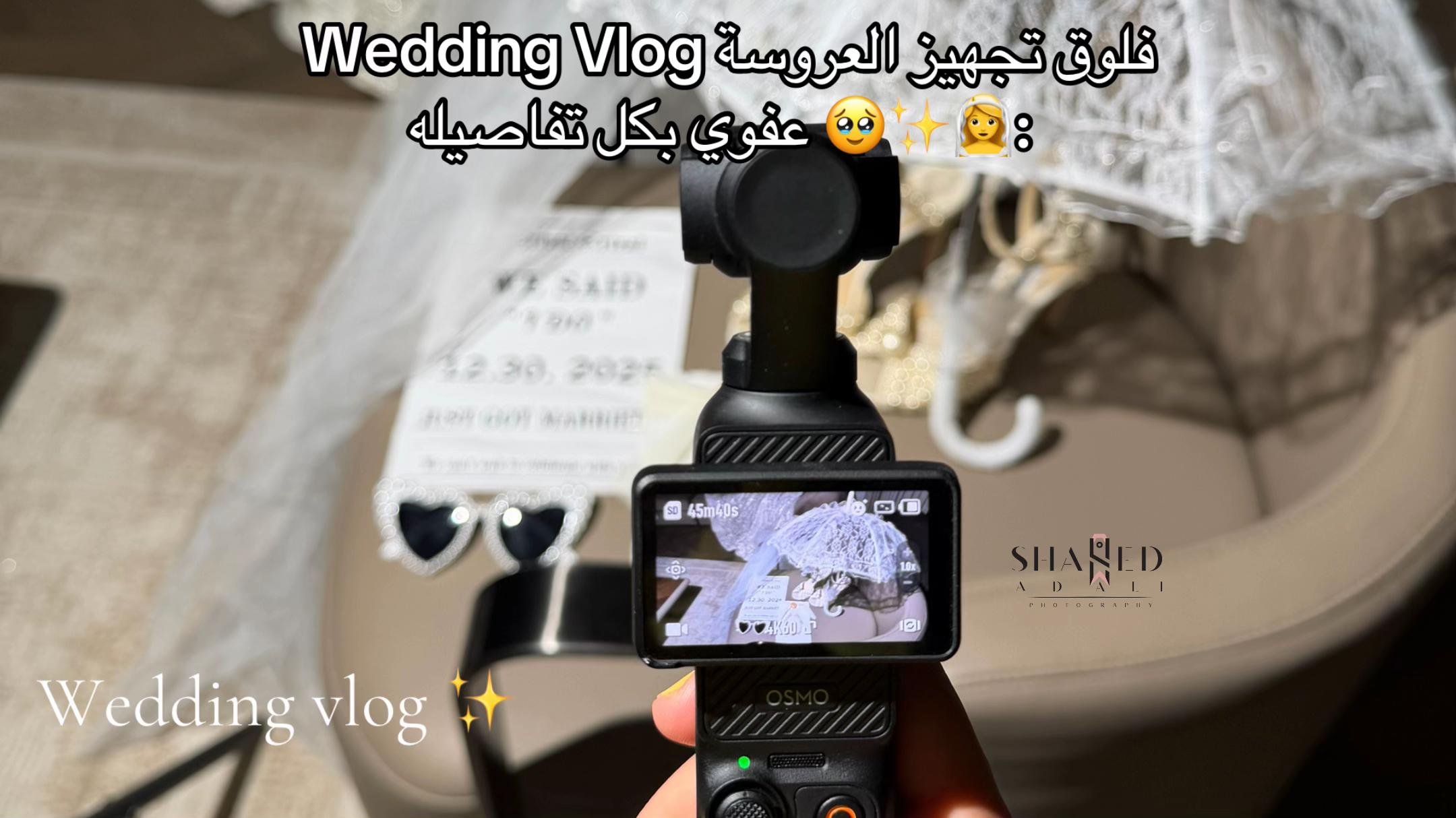 @shahed_adali