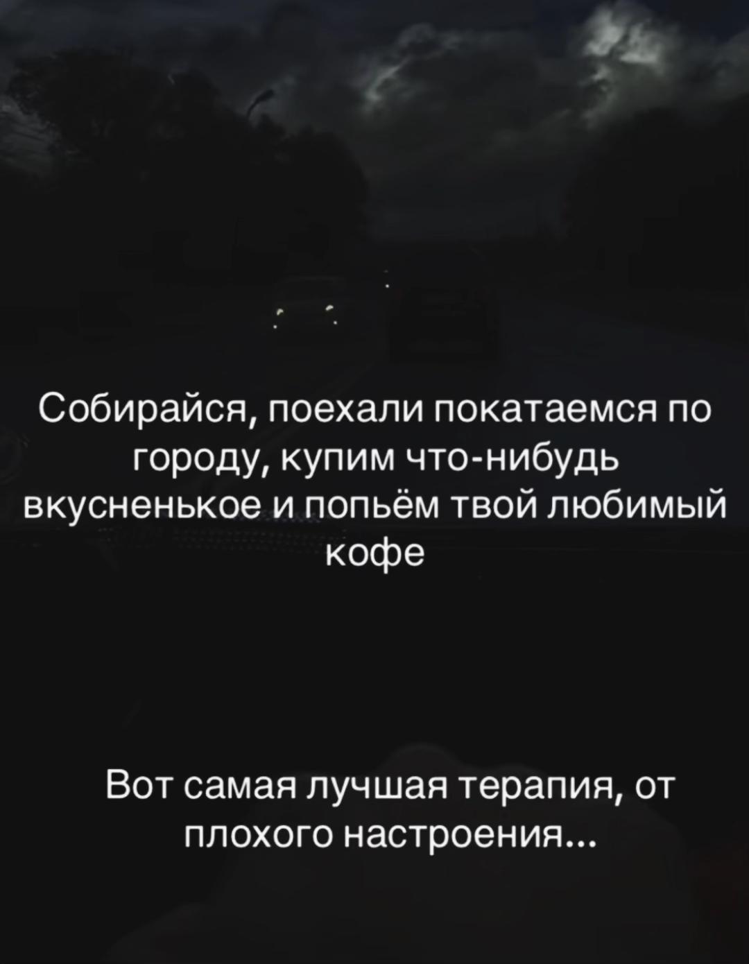 @na_ta_li_ta